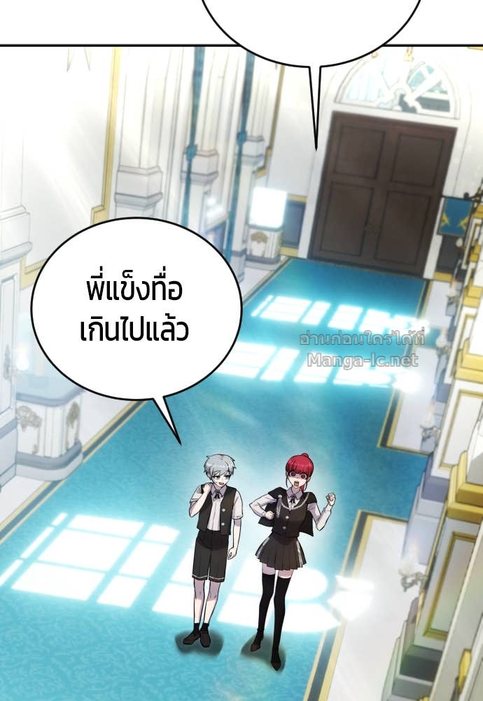 Doujin-Lc- อ่าน โดจิน มังฮวา เกาหลี ญี่ปุ่น จีน แปลไทย แกร่งเกินผู้กล้า แต่ซ่าไม่ได้ ตอนที่ 1 2 3 4 5 6 7 8 9 10 11 12 13 14 ฟรี ไม่มีโฆษณา อ่าน โดจิน Manhwa เกาหลี ญี่ปุ่น จีน เรามีครบ คัดมาให้เน้นๆ โดจิน 18+ รับประกันความฟินโดย Doujin Lc
