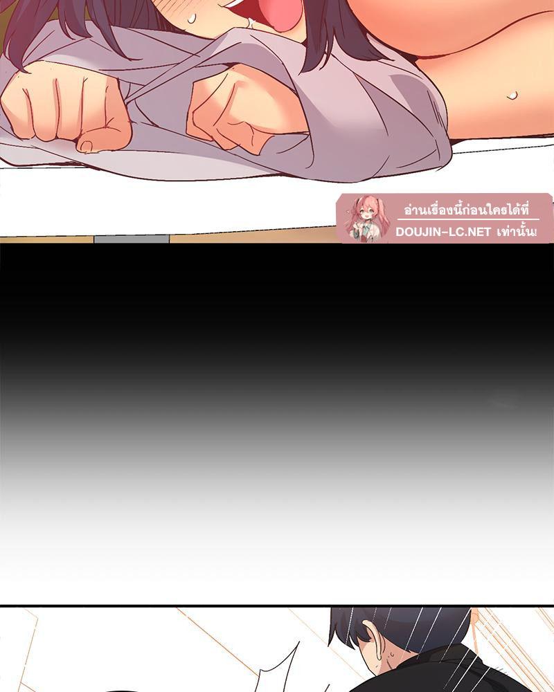Doujin-Lc- อ่าน โดจิน มังฮวา เกาหลี ญี่ปุ่น จีน แปลไทย แอปทะลวงรัก ตอนที่ 1 2 3 4 5 6 7 8 9 10 11 12 13 14 ฟรี ไม่มีโฆษณา อ่าน โดจิน Manhwa เกาหลี ญี่ปุ่น จีน เรามีครบ คัดมาให้เน้นๆ โดจิน 18+ รับประกันความฟินโดย  Doujin Lc