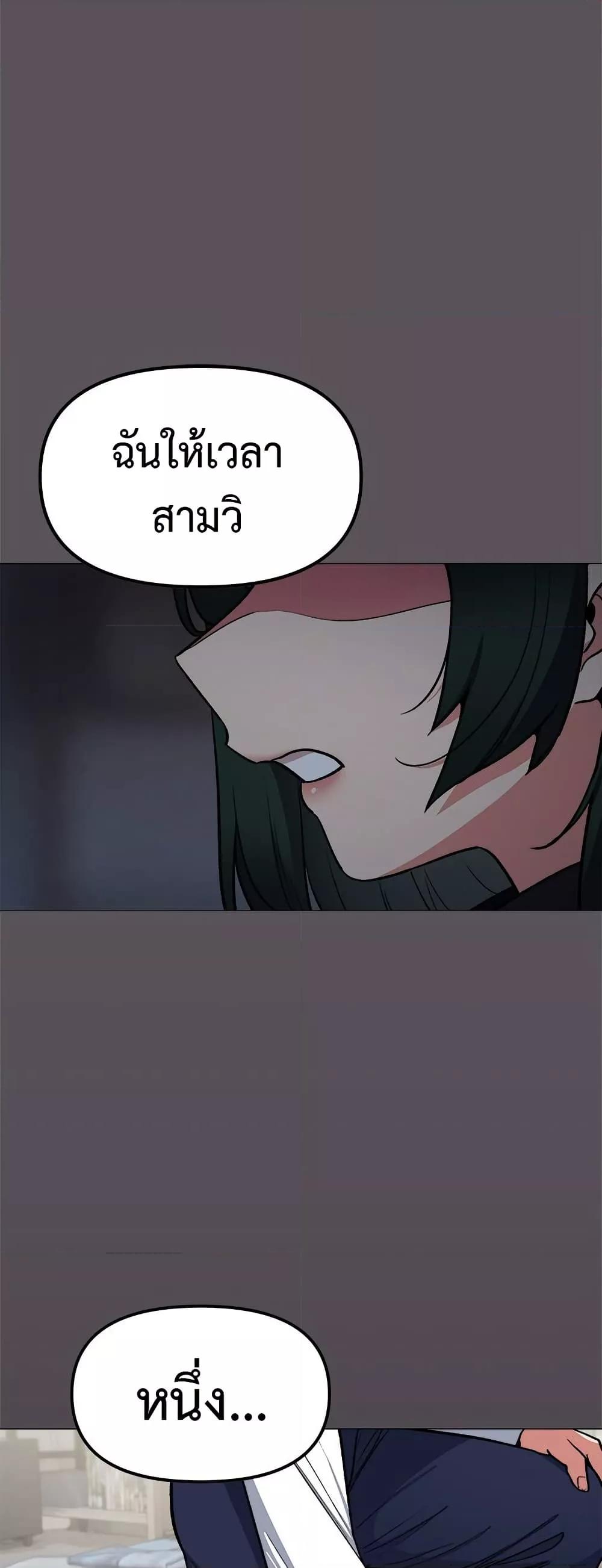 Doujin-Lc- อ่าน โดจิน มังฮวา เกาหลี ญี่ปุ่น จีน แปลไทย Stop Smoking ตอนที่ 1 2 3 4 5 6 7 8 9 10 11 12 13 14 ฟรี ไม่มีโฆษณา อ่าน โดจิน Manhwa เกาหลี ญี่ปุ่น จีน เรามีครบ คัดมาให้เน้นๆ โดจิน 18+ รับประกันความฟินโดย  Doujin Lc