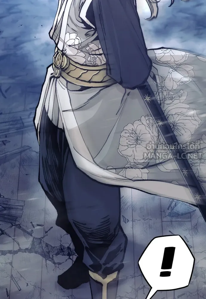 เส้นทางสู่เทพมาร ตอนที่ 119 รูปที่ 87