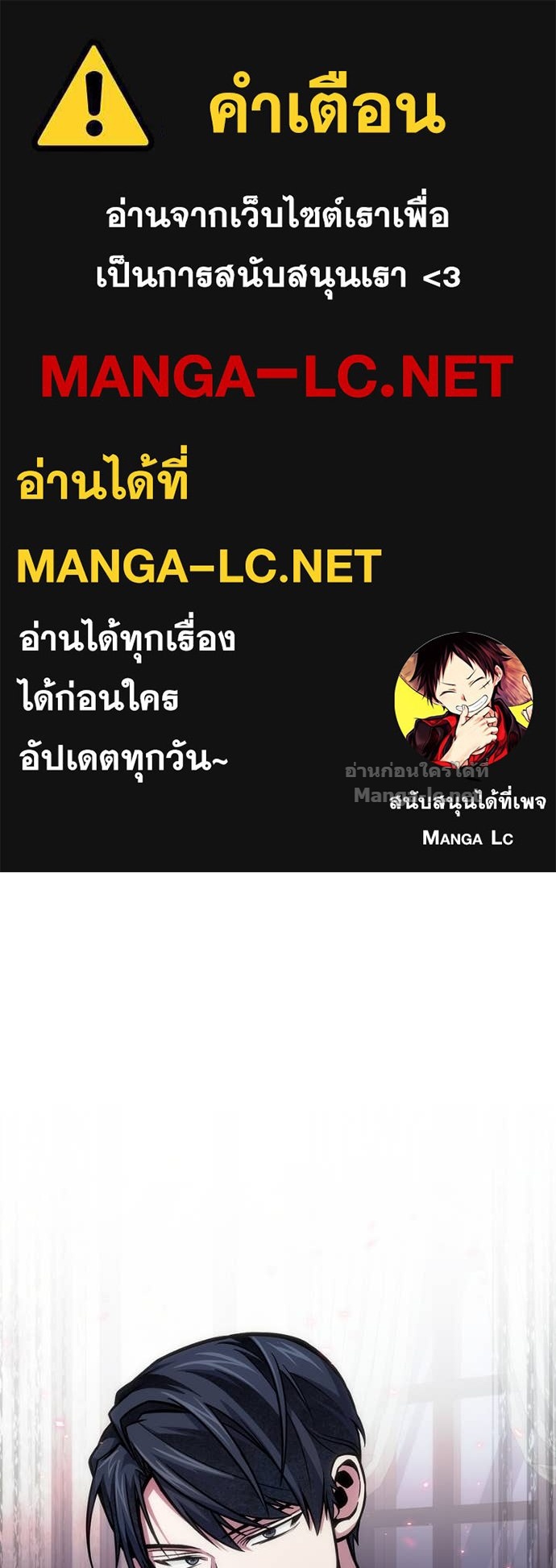 Doujin-Lc- อ่าน โดจิน มังฮวา เกาหลี ญี่ปุ่น จีน แปลไทย ฮีลเลอร์กำมะลอ ตอนที่ 1 2 3 4 5 6 7 8 9 10 11 12 13 14 ฟรี ไม่มีโฆษณา อ่าน โดจิน Manhwa เกาหลี ญี่ปุ่น จีน เรามีครบ คัดมาให้เน้นๆ โดจิน 18+ รับประกันความฟินโดย Doujin Lc