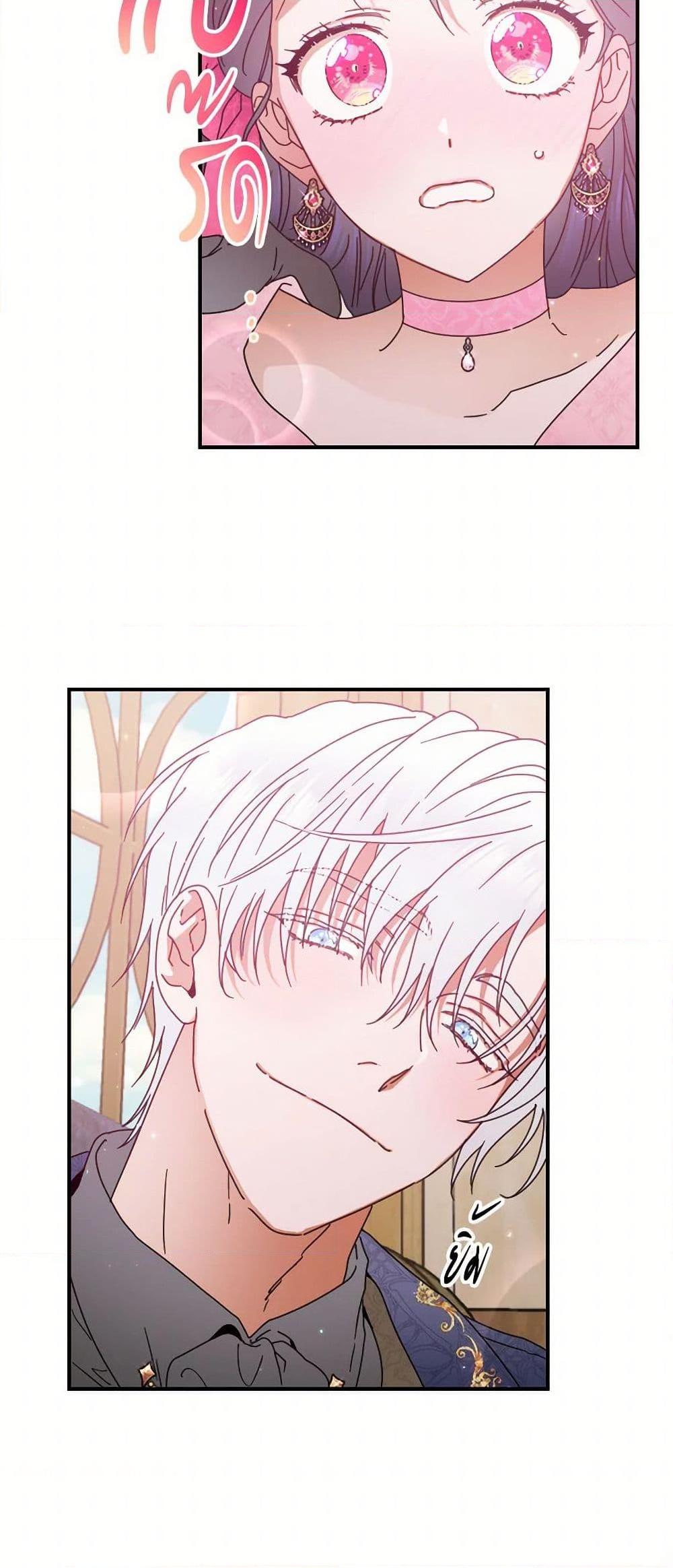 Manga-lc-com อ่านมังงะ อ่านการ์ตูน ออนไลน์ ฟรี Lady Baby ตอนที่ 1 2 3 4 5 6 7 8 9 10 11 12 13 14 ฟรี ไม่มีโฆษณา Manga-lc - อ่าน มังงะ อ่าน การ์ตูน ออนไลน์ อ่านมังงะ ฟรี