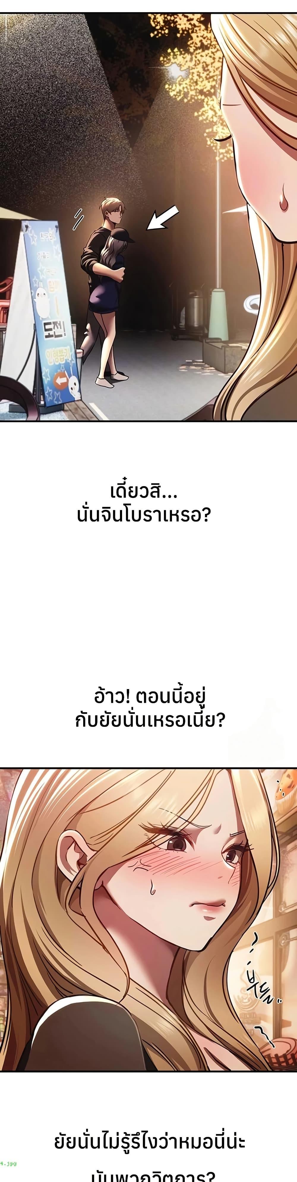 Doujin-Lc- อ่าน โดจิน มังฮวา เกาหลี ญี่ปุ่น จีน แปลไทย Beautiful Days ตอนที่ 1 2 3 4 5 6 7 8 9 10 11 12 13 14 ฟรี ไม่มีโฆษณา อ่าน โดจิน Manhwa เกาหลี ญี่ปุ่น จีน เรามีครบ คัดมาให้เน้นๆ โดจิน 18+ รับประกันความฟินโดย  Doujin Lc