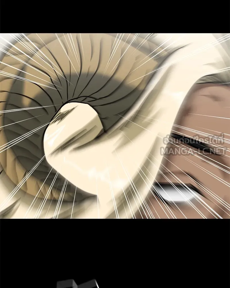 โรงเรียนสัตว์กินเนื้อ ตอนที่ 45 รูปที่ 84