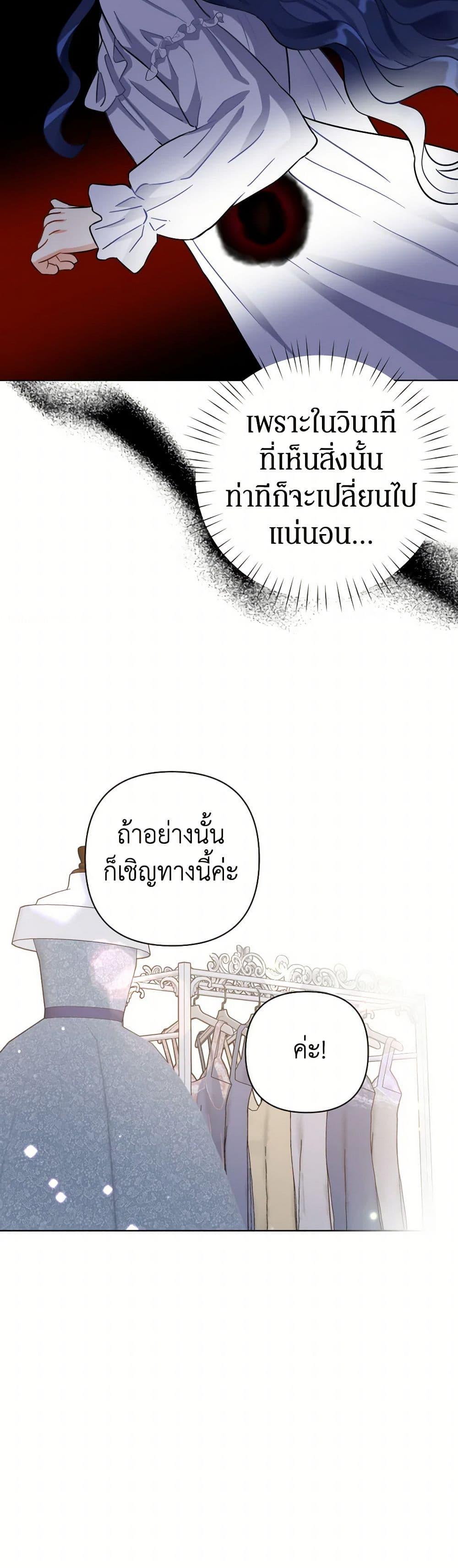 Manga-lc-com อ่านมังงะ อ่านการ์ตูน ออนไลน์ ฟรี Prince, Why Are You Nice to Me ตอนที่ 1 2 3 4 5 6 7 8 9 10 11 12 13 14 ฟรี ไม่มีโฆษณา Manga-lc - อ่าน มังงะ อ่าน การ์ตูน ออนไลน์ อ่านมังงะ ฟรี