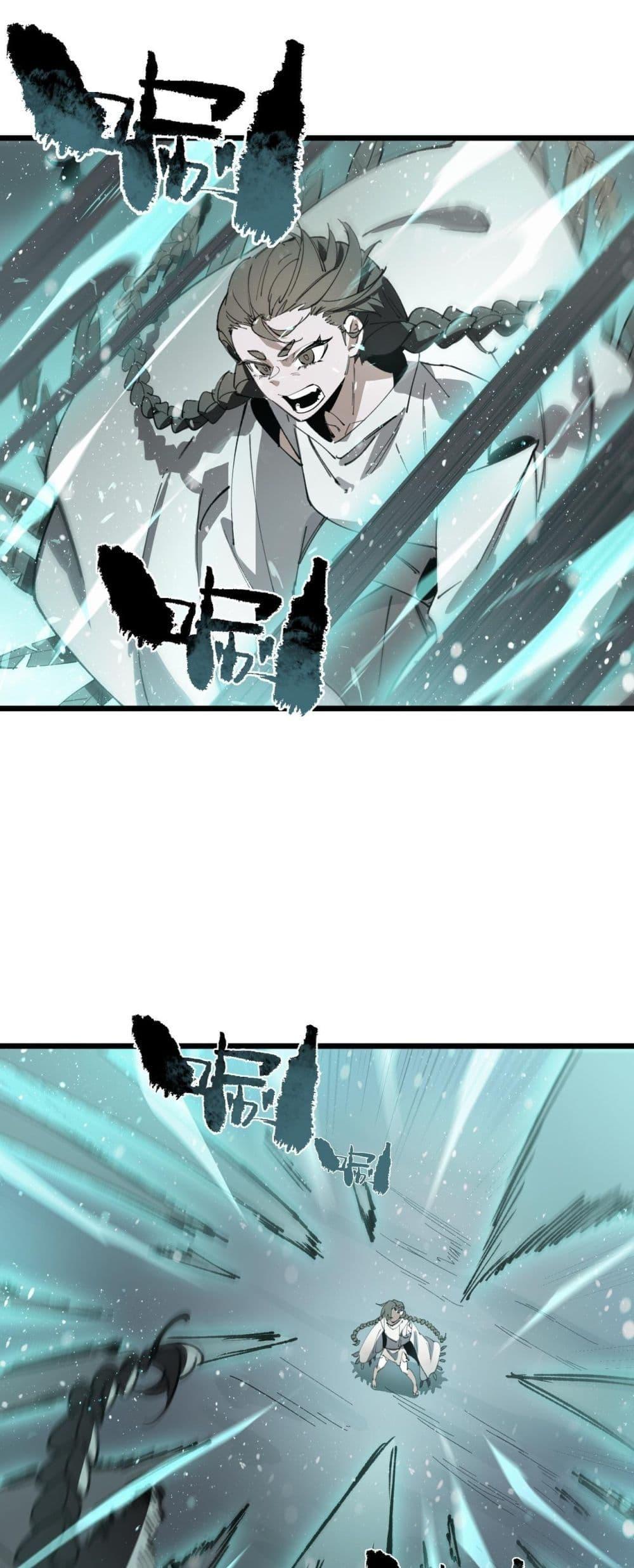 Manga-lc-com อ่านมังงะ อ่านการ์ตูน ออนไลน์ ฟรี SSSlevelSaint ตอนที่ 1 2 3 4 5 6 7 8 9 10 11 12 13 14 ฟรี ไม่มีโฆษณา Manga-lc - อ่าน มังงะ อ่าน การ์ตูน ออนไลน์ อ่านมังงะ ฟรี