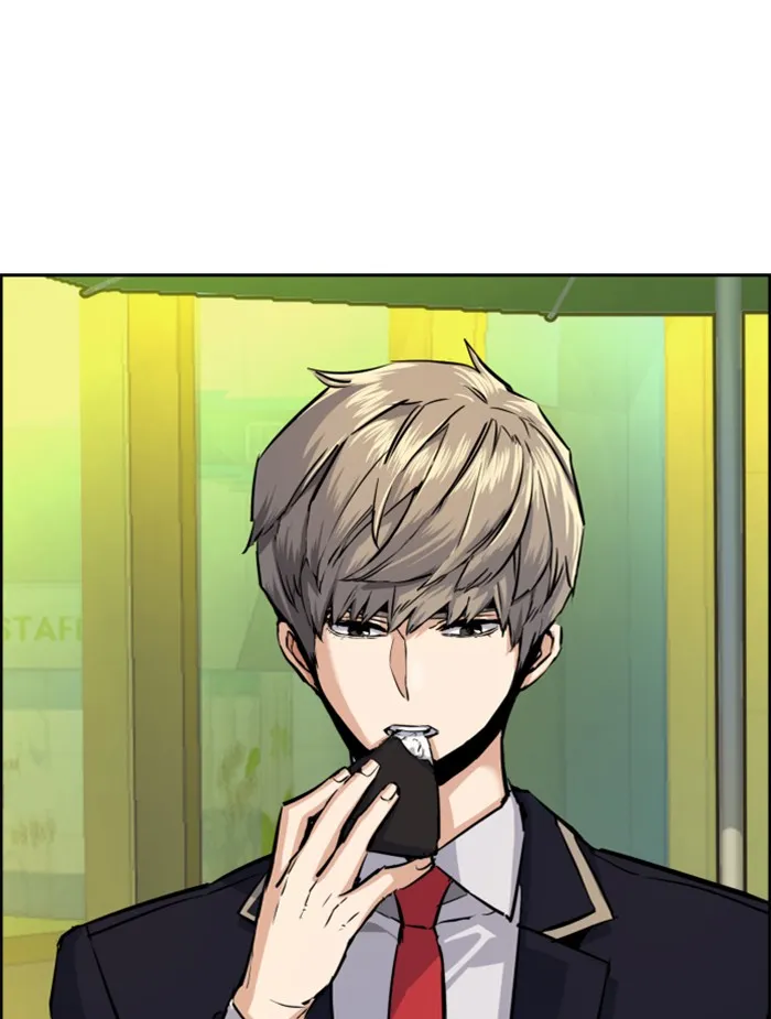 พี่ชายสายบอดี้การ์ด ตอนที่ 68 รูปที่ 56