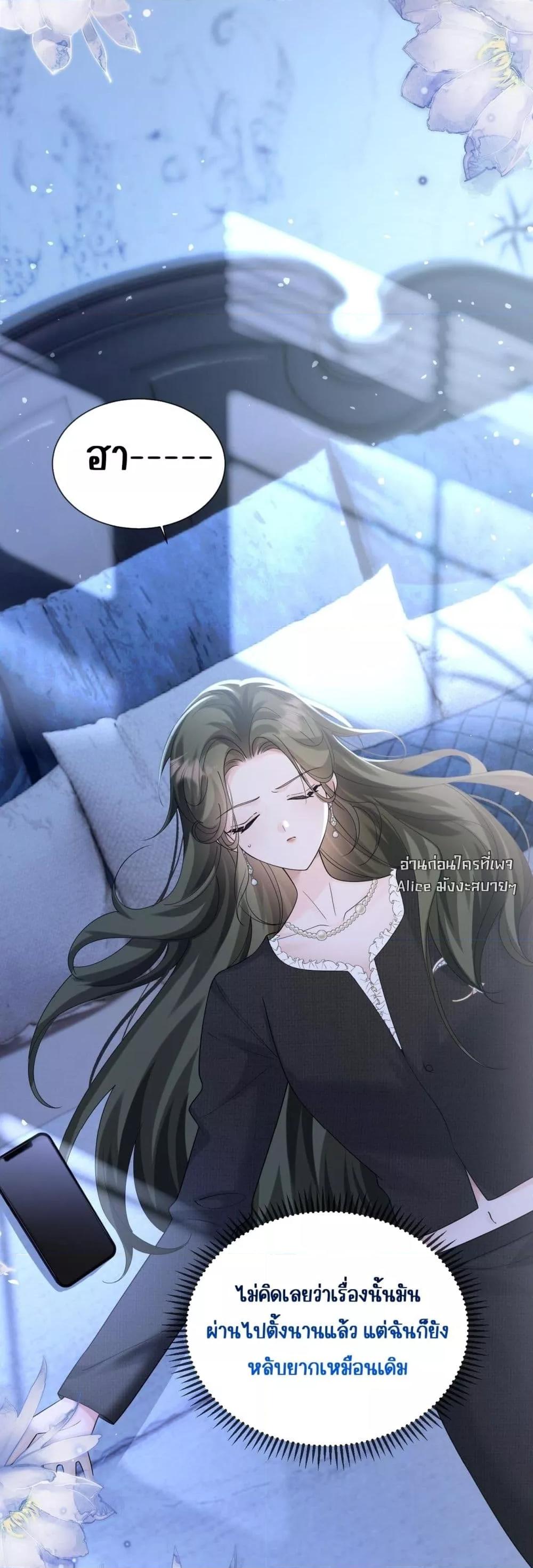 Manga-lc-com อ่านมังงะ อ่านการ์ตูน ออนไลน์ ฟรี Dressedasthe ตอนที่ 1 2 3 4 5 6 7 8 9 10 11 12 13 14 ฟรี ไม่มีโฆษณา Manga-lc - อ่าน มังงะ อ่าน การ์ตูน ออนไลน์ อ่านมังงะ ฟรี