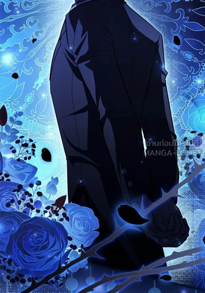 ป๊ะป๋าขา หนูลาแล้ว ตอนที่ 53 รูปที่ 53