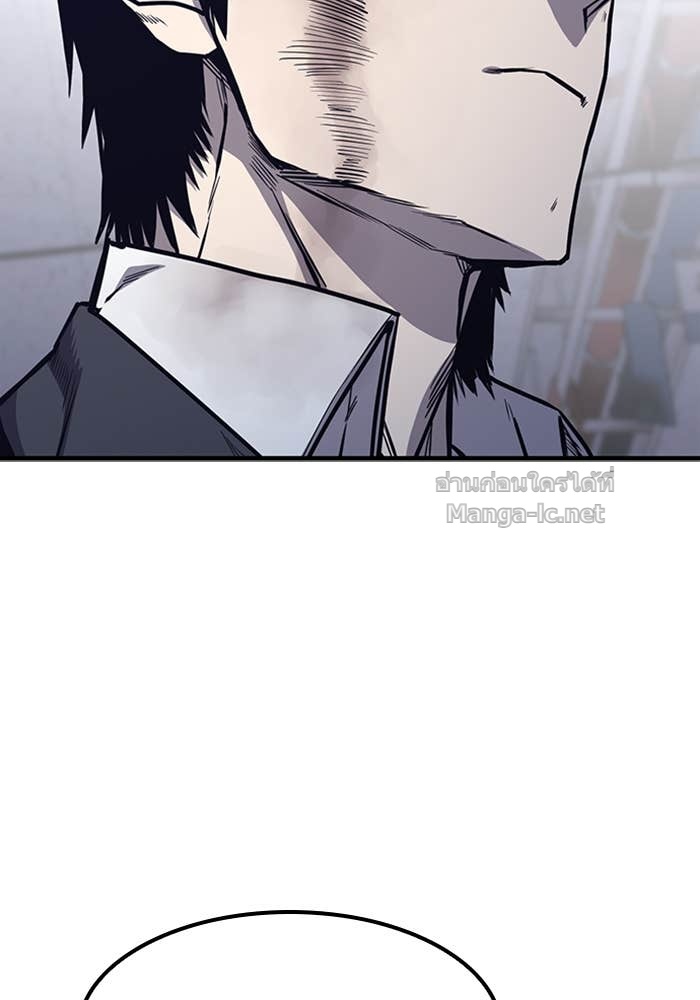 Doujin-Lc- อ่าน โดจิน มังฮวา เกาหลี ญี่ปุ่น จีน แปลไทย HECTOPASCAL ตอนที่ 1 2 3 4 5 6 7 8 9 10 11 12 13 14 ฟรี ไม่มีโฆษณา อ่าน โดจิน Manhwa เกาหลี ญี่ปุ่น จีน เรามีครบ คัดมาให้เน้นๆ โดจิน 18+ รับประกันความฟินโดย Doujin Lc