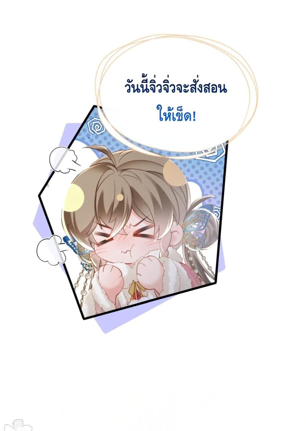 Manga-lc-com อ่านมังงะ อ่านการ์ตูน ออนไลน์ ฟรี เสียงหัวใจของเธ ตอนที่ 1 2 3 4 5 6 7 8 9 10 11 12 13 14 ฟรี ไม่มีโฆษณา Manga-lc - อ่าน มังงะ อ่าน การ์ตูน ออนไลน์ อ่านมังงะ ฟรี