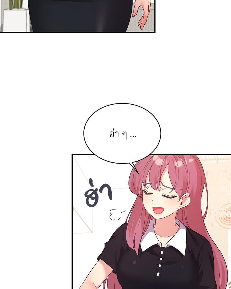 Doujin-Lc- อ่าน โดจิน มังฮวา เกาหลี ญี่ปุ่น จีน แปลไทย แอปทะลวงรัก ตอนที่ 1 2 3 4 5 6 7 8 9 10 11 12 13 14 ฟรี ไม่มีโฆษณา อ่าน โดจิน Manhwa เกาหลี ญี่ปุ่น จีน เรามีครบ คัดมาให้เน้นๆ โดจิน 18+ รับประกันความฟินโดย  Doujin Lc