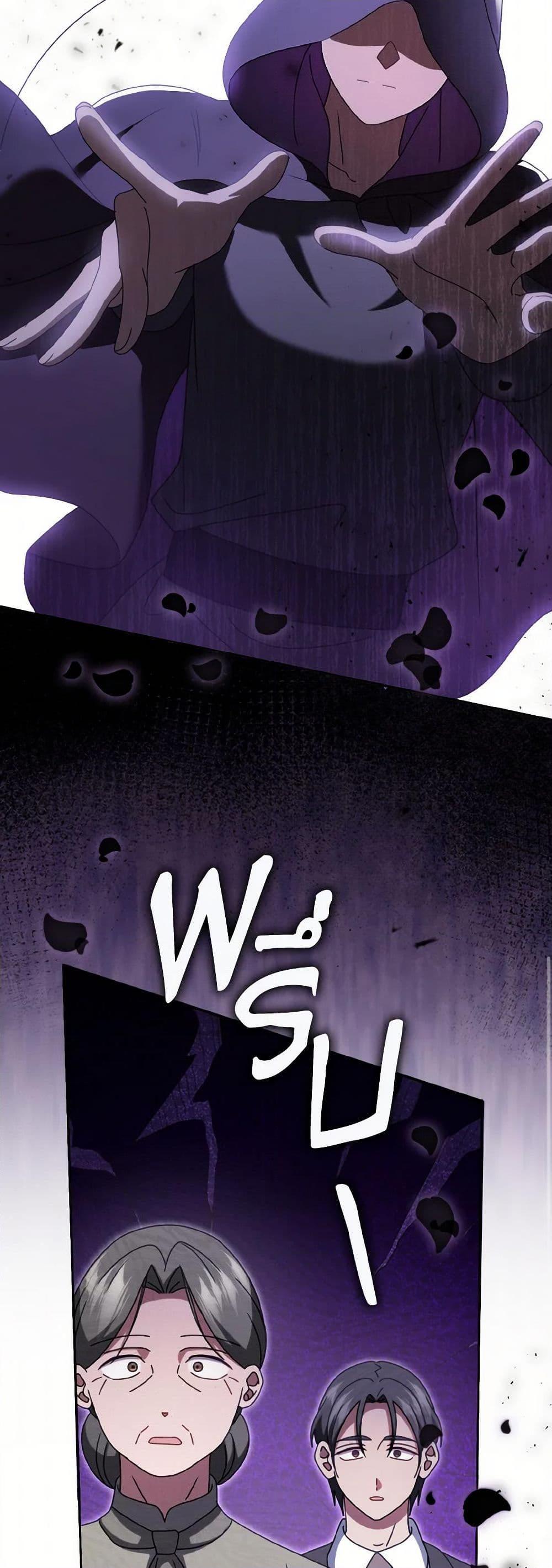 Manga-lc-com อ่านมังงะ อ่านการ์ตูน ออนไลน์ ฟรี Cinderella Disappeared ตอนที่ 1 2 3 4 5 6 7 8 9 10 11 12 13 14 ฟรี ไม่มีโฆษณา Manga-lc - อ่าน มังงะ อ่าน การ์ตูน ออนไลน์ อ่านมังงะ ฟรี