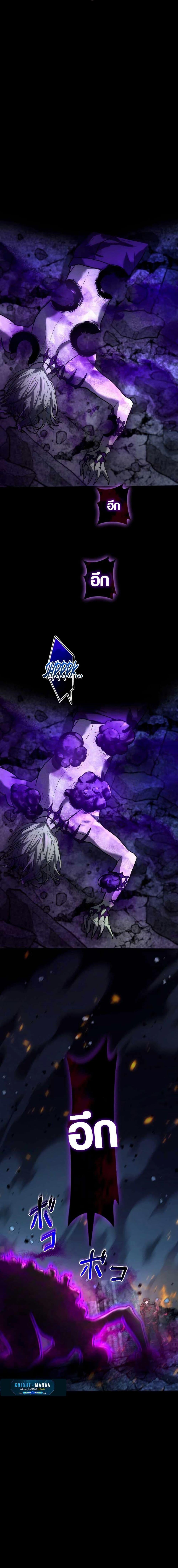 Manga-lc-com อ่านมังงะ อ่านการ์ตูน ออนไลน์ ฟรี The God’s Chosen ~ God of the Infected ตอนที่ 1 2 3 4 5 6 7 8 9 10 11 12 13 14 ฟรี ไม่มีโฆษณา Manga-lc - อ่าน มังงะ อ่าน การ์ตูน ออนไลน์ อ่านมังงะ ฟรี