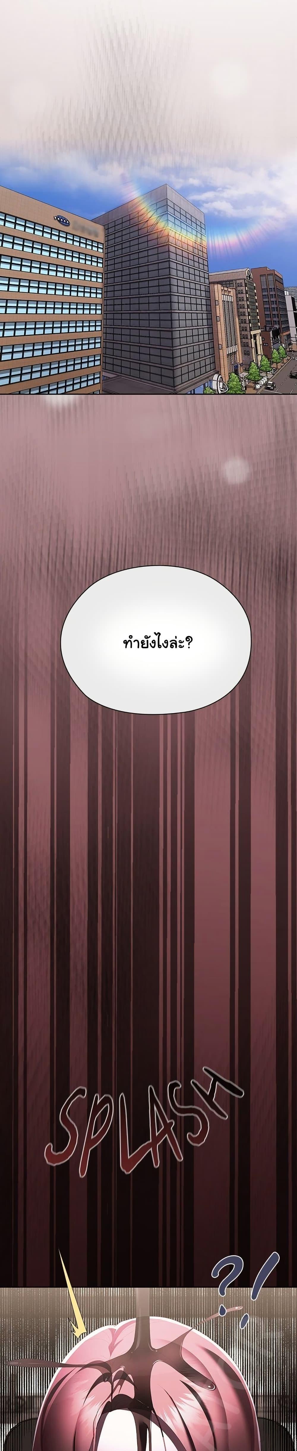 Doujin-Lc- อ่าน โดจิน มังฮวา เกาหลี ญี่ปุ่น จีน แปลไทย Office Shitbag ตอนที่ 1 2 3 4 5 6 7 8 9 10 11 12 13 14 ฟรี ไม่มีโฆษณา อ่าน โดจิน Manhwa เกาหลี ญี่ปุ่น จีน เรามีครบ คัดมาให้เน้นๆ โดจิน 18+ รับประกันความฟินโดย  Doujin Lc
