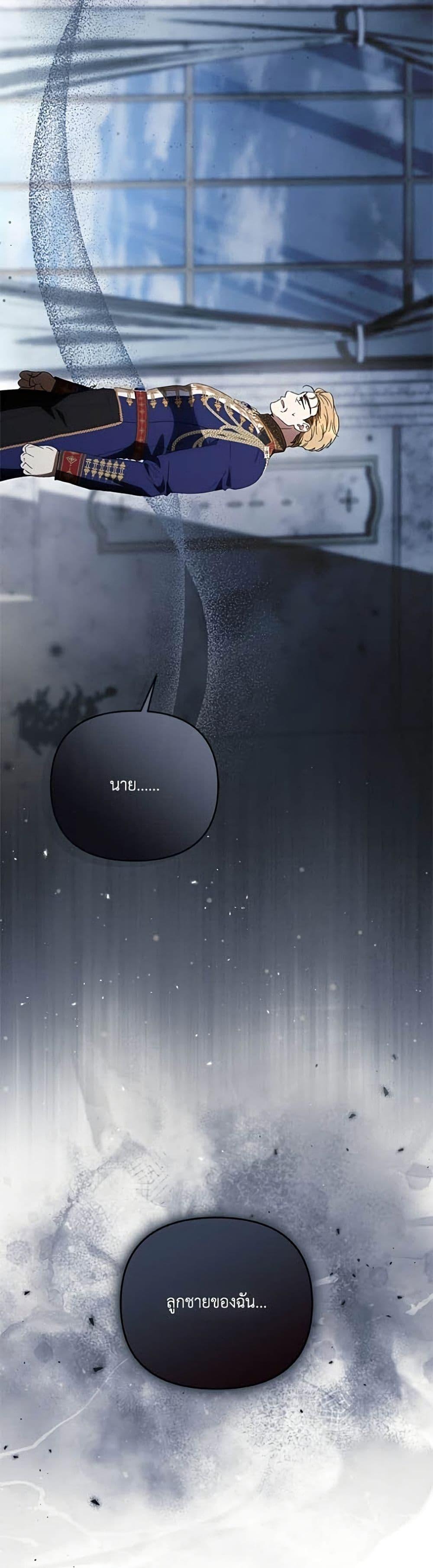 Manga-lc-com อ่านมังงะ อ่านการ์ตูน ออนไลน์ ฟรี Anyone Can Beat the Original ตอนที่ 1 2 3 4 5 6 7 8 9 10 11 12 13 14 ฟรี ไม่มีโฆษณา Manga-lc - อ่าน มังงะ อ่าน การ์ตูน ออนไลน์ อ่านมังงะ ฟรี
