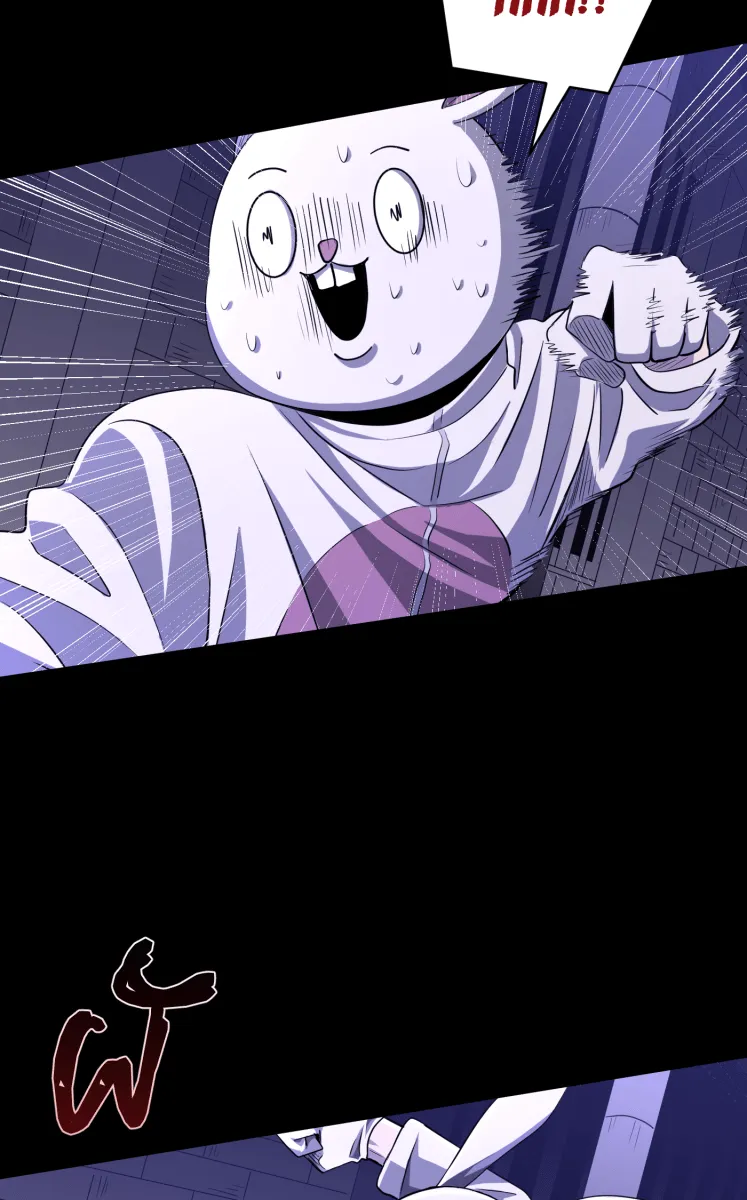 Hunter Game ตอนที่ 56  ดิ้นรน รูปที่ 23