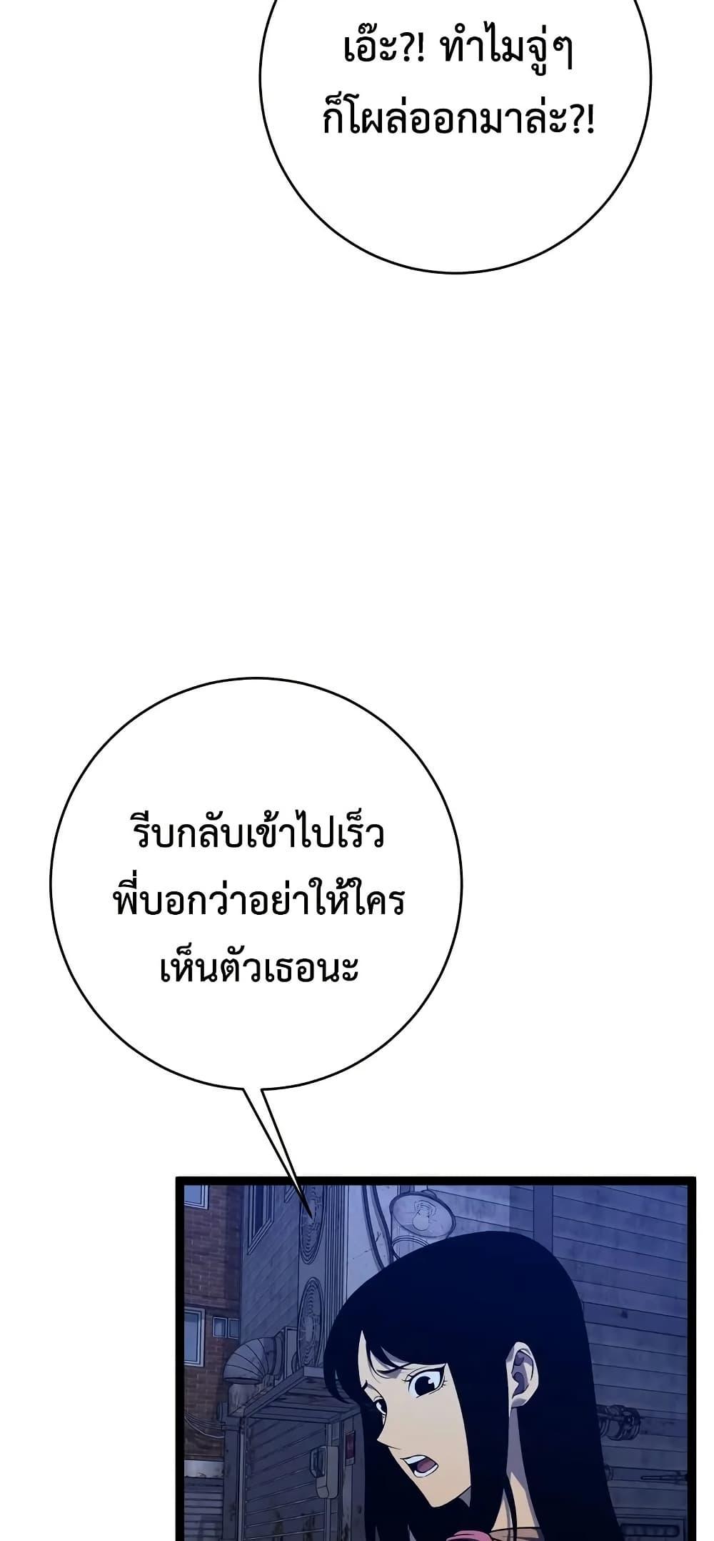 Manga-lc-com อ่านมังงะ อ่านการ์ตูน ออนไลน์ ฟรี Your Talent is Mine ตอนที่ 1 2 3 4 5 6 7 8 9 10 11 12 13 14 ฟรี ไม่มีโฆษณา Manga-lc - อ่าน มังงะ อ่าน การ์ตูน ออนไลน์ อ่านมังงะ ฟรี