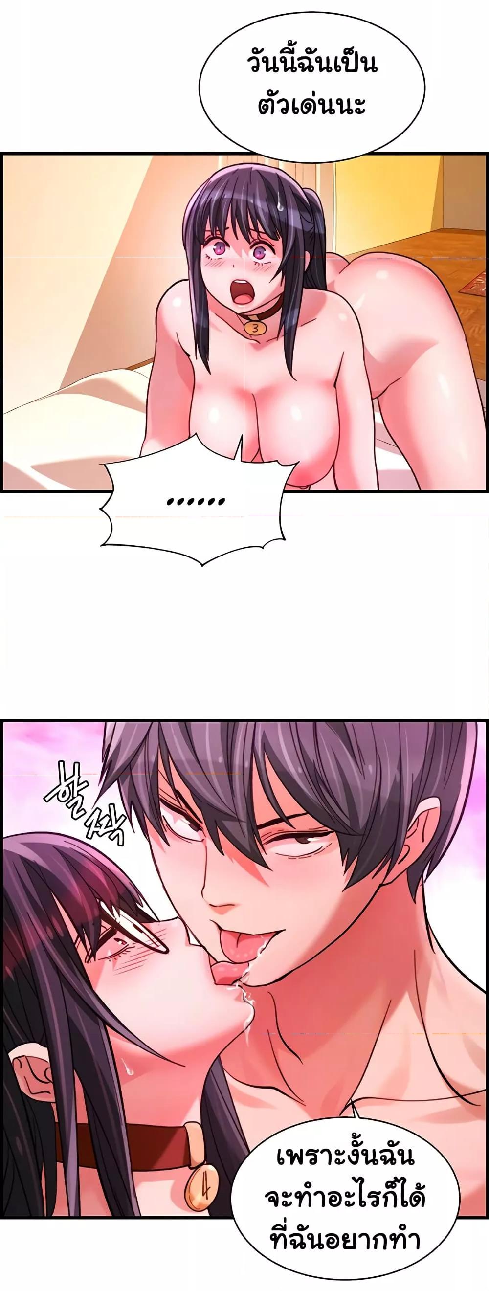 Doujin-Lc- อ่าน โดจิน มังฮวา เกาหลี ญี่ปุ่น จีน แปลไทย Chicken Club ตอนที่ 1 2 3 4 5 6 7 8 9 10 11 12 13 14 ฟรี ไม่มีโฆษณา อ่าน โดจิน Manhwa เกาหลี ญี่ปุ่น จีน เรามีครบ คัดมาให้เน้นๆ โดจิน 18+ รับประกันความฟินโดย  Doujin Lc
