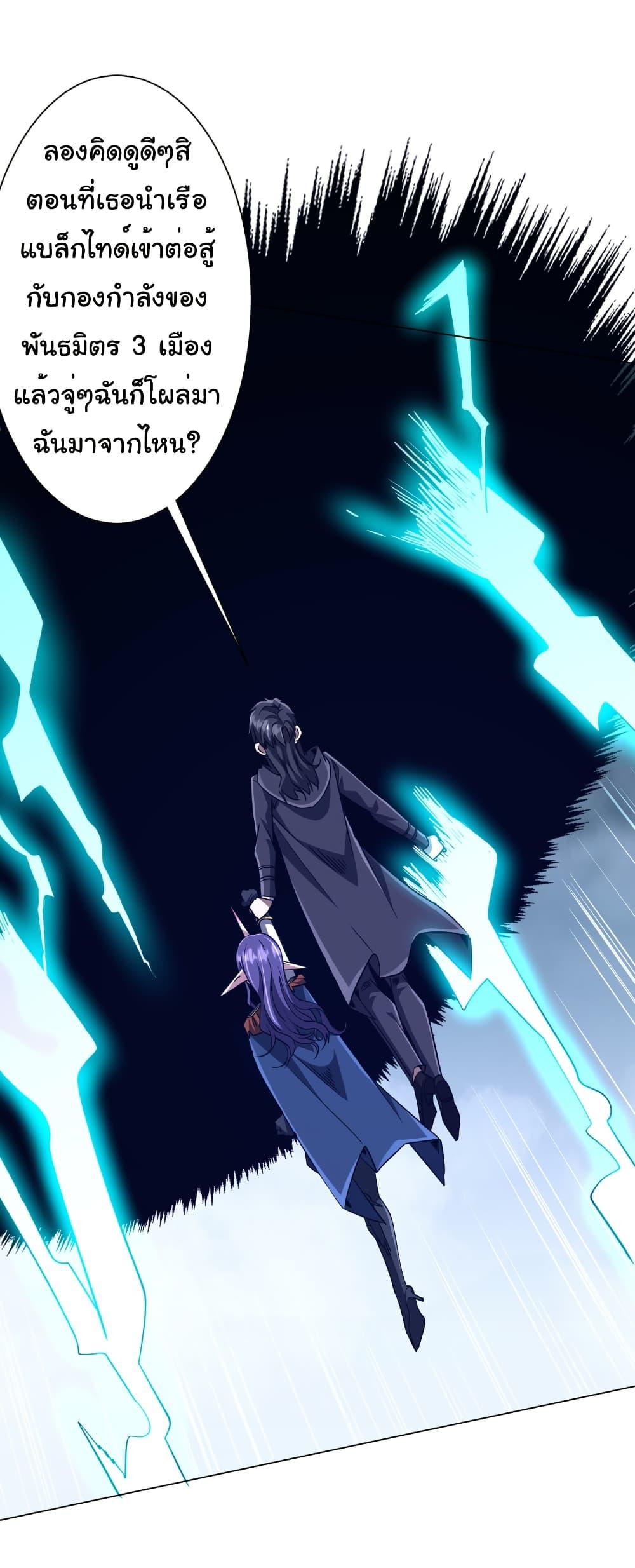 Manga-lc-com อ่านมังงะ อ่านการ์ตูน ออนไลน์ ฟรี Start with Trillions of Coins ตอนที่ 1 2 3 4 5 6 7 8 9 10 11 12 13 14 ฟรี ไม่มีโฆษณา Manga-lc - อ่าน มังงะ อ่าน การ์ตูน ออนไลน์ อ่านมังงะ ฟรี