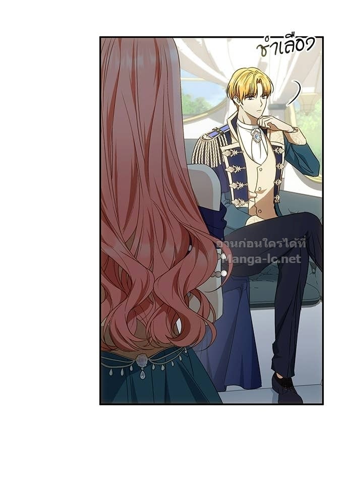 Doujin-Lc- อ่าน โดจิน มังฮวา เกาหลี ญี่ปุ่น จีน แปลไทย อยากได้ ก็เอาไป ตอนที่ 1 2 3 4 5 6 7 8 9 10 11 12 13 14 ฟรี ไม่มีโฆษณา อ่าน โดจิน Manhwa เกาหลี ญี่ปุ่น จีน เรามีครบ คัดมาให้เน้นๆ โดจิน 18+ รับประกันความฟินโดย Doujin Lc