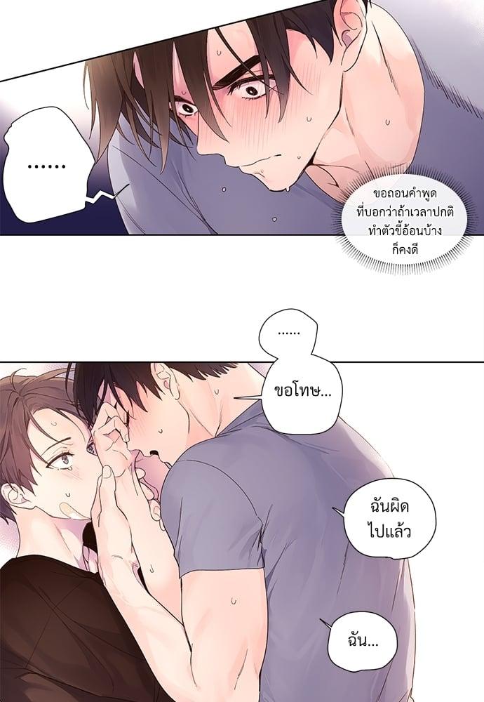 Manga-lc-com อ่านมังงะ อ่านการ์ตูน ออนไลน์ ฟรี 4 Week Lovers ตอนที่ 1 2 3 4 5 6 7 8 9 10 11 12 13 14 ฟรี ไม่มีโฆษณา Manga-lc - อ่าน มังงะ อ่าน การ์ตูน ออนไลน์ อ่านมังงะ ฟรี