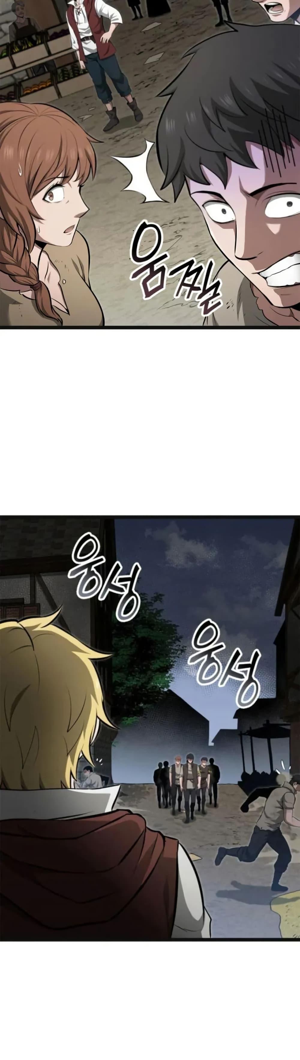 Manga-lc-com อ่านมังงะ อ่านการ์ตูน ออนไลน์ ฟรี Boxer Kali ตอนที่ 1 2 3 4 5 6 7 8 9 10 11 12 13 14 ฟรี ไม่มีโฆษณา Manga-lc - อ่าน มังงะ อ่าน การ์ตูน ออนไลน์ อ่านมังงะ ฟรี