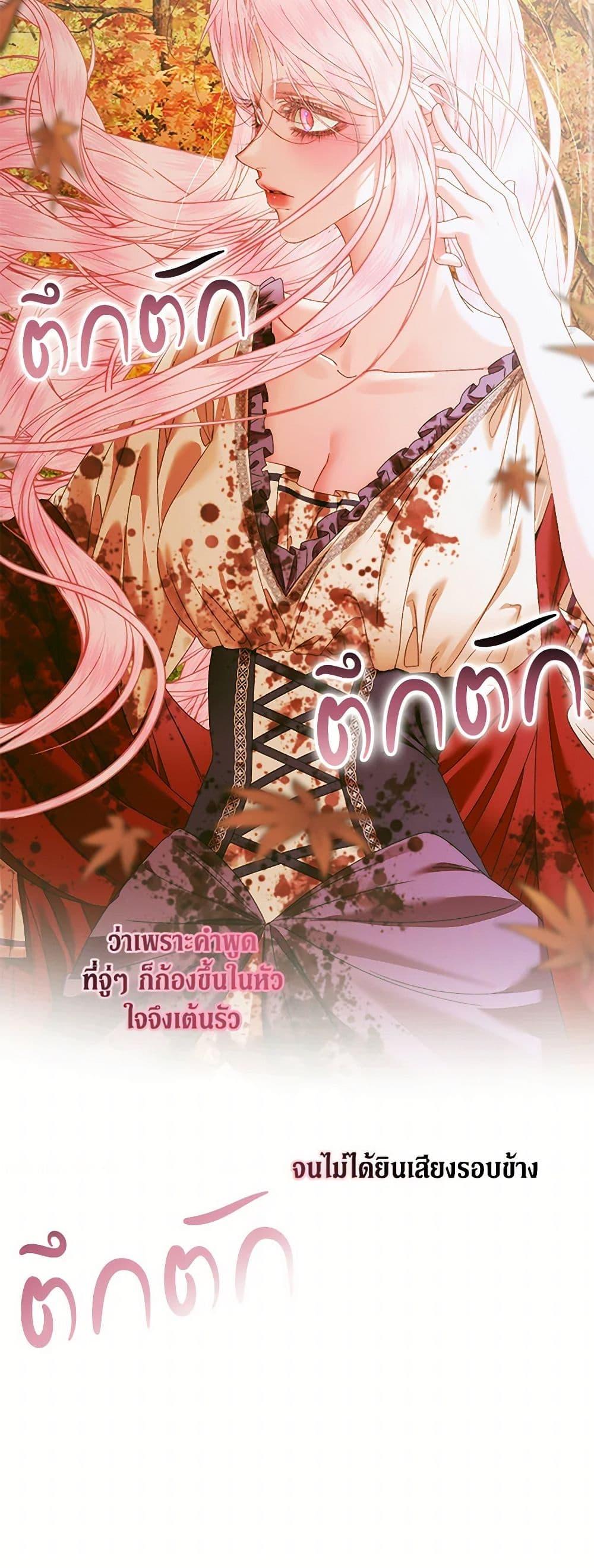 Manga-lc-com อ่านมังงะ อ่านการ์ตูน ออนไลน์ ฟรี Becoming The Villain’s Family ตอนที่ 1 2 3 4 5 6 7 8 9 10 11 12 13 14 ฟรี ไม่มีโฆษณา Manga-lc - อ่าน มังงะ อ่าน การ์ตูน ออนไลน์ อ่านมังงะ ฟรี