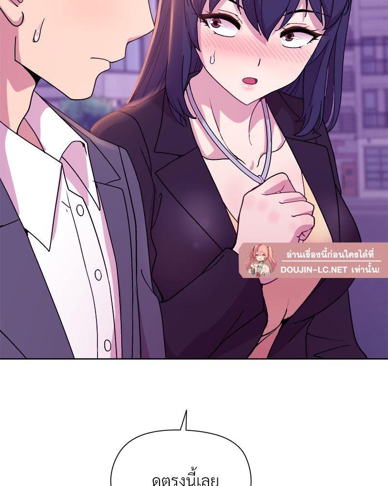 Doujin-Lc- อ่าน โดจิน มังฮวา เกาหลี ญี่ปุ่น จีน แปลไทย A Game With My Boss ตอนที่ 1 2 3 4 5 6 7 8 9 10 11 12 13 14 ฟรี ไม่มีโฆษณา อ่าน โดจิน Manhwa เกาหลี ญี่ปุ่น จีน เรามีครบ คัดมาให้เน้นๆ โดจิน 18+ รับประกันความฟินโดย  Doujin Lc