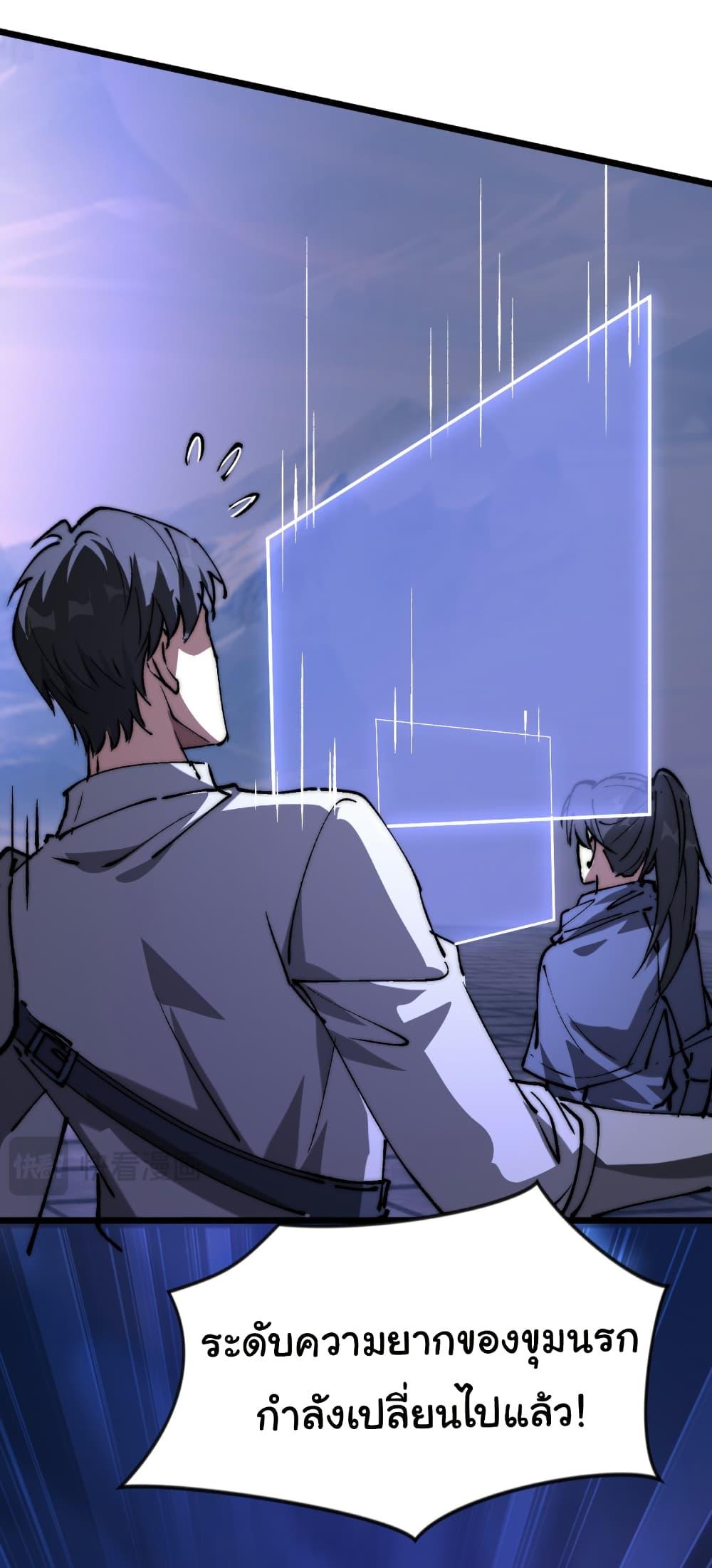 Manga-lc-com อ่านมังงะ อ่านการ์ตูน ออนไลน์ ฟรี Summon the devil, I am the abyss ตอนที่ 1 2 3 4 5 6 7 8 9 10 11 12 13 14 ฟรี ไม่มีโฆษณา Manga-lc - อ่าน มังงะ อ่าน การ์ตูน ออนไลน์ อ่านมังงะ ฟรี