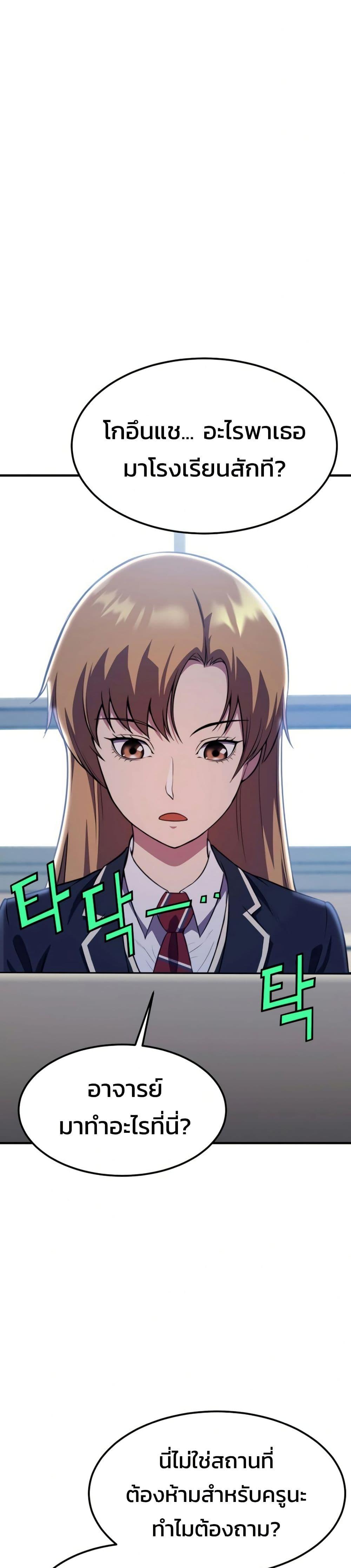 Manga-lc-com อ่านมังงะ อ่านการ์ตูน ออนไลน์ ฟรี Academy Reincarnation Hero ตอนที่ 1 2 3 4 5 6 7 8 9 10 11 12 13 14 ฟรี ไม่มีโฆษณา Manga-lc - อ่าน มังงะ อ่าน การ์ตูน ออนไลน์ อ่านมังงะ ฟรี