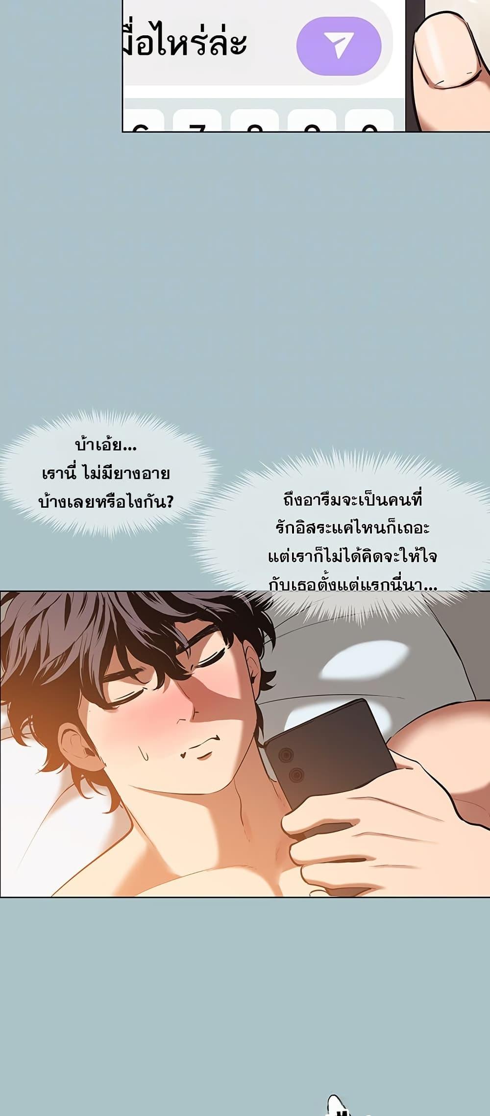 Doujin-Lc- อ่าน โดจิน มังฮวา เกาหลี ญี่ปุ่น จีน แปลไทย 16 ตอนที่ 1 2 3 4 5 6 7 8 9 10 11 12 13 14 ฟรี ไม่มีโฆษณา อ่าน โดจิน Manhwa เกาหลี ญี่ปุ่น จีน เรามีครบ คัดมาให้เน้นๆ โดจิน 18+ รับประกันความฟินโดย  Doujin Lc
