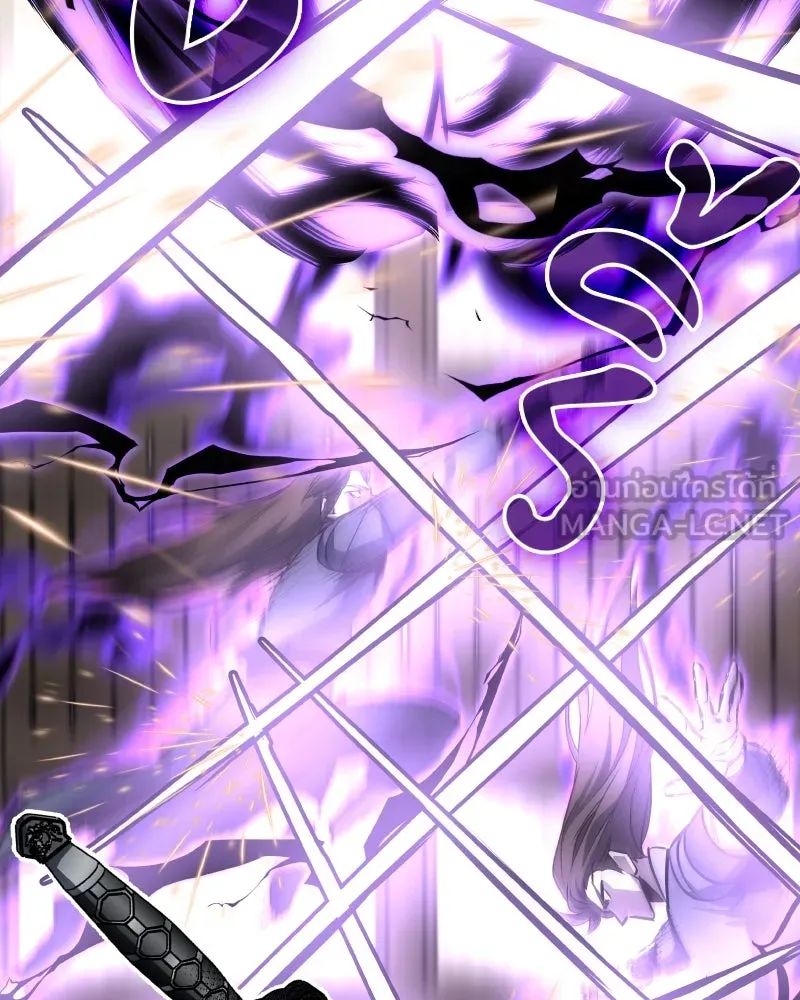 เกิดอีกทีเป็นว่าที่ประมุขลัทธิมาร ตอนที่ 55 รูปที่ 90