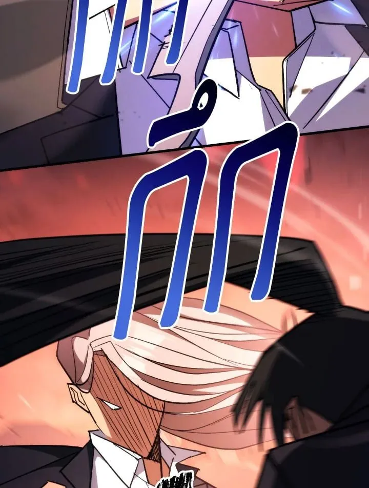 The Hero Returns ตอนที่ ตอนที่ 87 รูปที่ 149