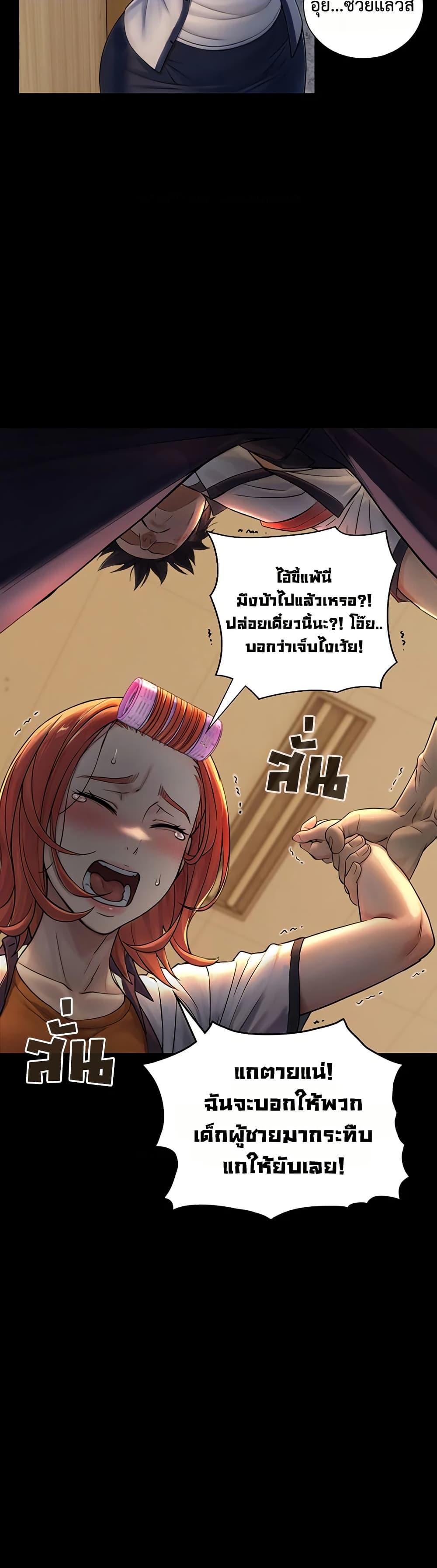 Doujin-Lc- อ่าน โดจิน มังฮวา เกาหลี ญี่ปุ่น จีน แปลไทย Like Father ตอนที่ 1 2 3 4 5 6 7 8 9 10 11 12 13 14 ฟรี ไม่มีโฆษณา อ่าน โดจิน Manhwa เกาหลี ญี่ปุ่น จีน เรามีครบ คัดมาให้เน้นๆ โดจิน 18+ รับประกันความฟินโดย  Doujin Lc