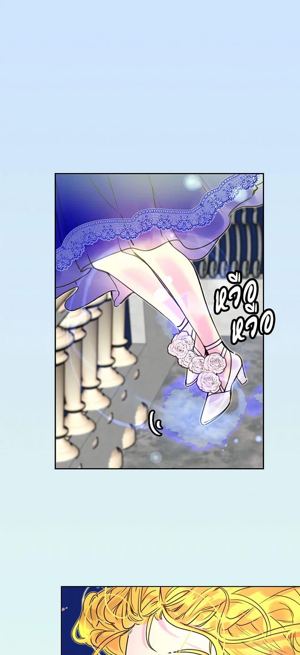 Manga-lc-com อ่านมังงะ อ่านการ์ตูน ออนไลน์ ฟรี Miss Not-So Sidekick ตอนที่ 1 2 3 4 5 6 7 8 9 10 11 12 13 14 ฟรี ไม่มีโฆษณา Manga-lc - อ่าน มังงะ อ่าน การ์ตูน ออนไลน์ อ่านมังงะ ฟรี