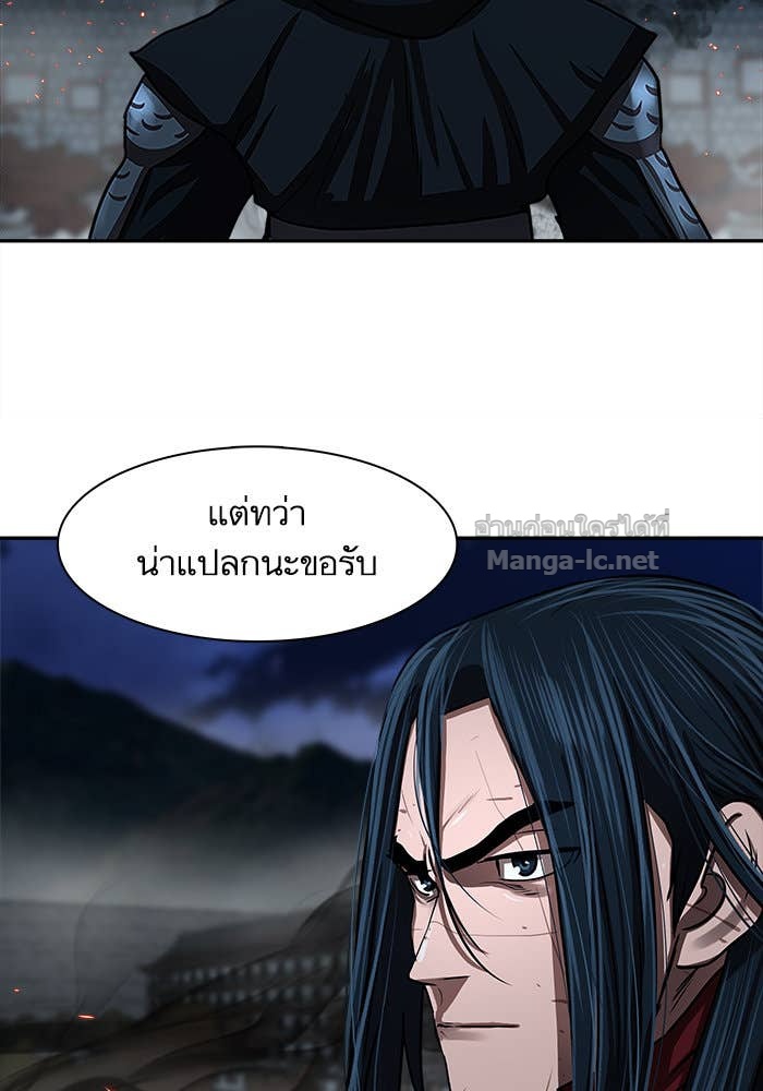 Doujin-Lc- อ่าน โดจิน มังฮวา เกาหลี ญี่ปุ่น จีน แปลไทย องครักษ์แห่งอัครสกุลจาง ตอนที่ 1 2 3 4 5 6 7 8 9 10 11 12 13 14 ฟรี ไม่มีโฆษณา อ่าน โดจิน Manhwa เกาหลี ญี่ปุ่น จีน เรามีครบ คัดมาให้เน้นๆ โดจิน 18+ รับประกันความฟินโดย Doujin Lc
