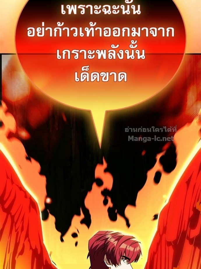 Doujin-Lc- อ่าน โดจิน มังฮวา เกาหลี ญี่ปุ่น จีน แปลไทย หยุดนะจอมมาร ฮีโร่ล้อมไว้หมดแล้ว ตอนที่ 1 2 3 4 5 6 7 8 9 10 11 12 13 14 ฟรี ไม่มีโฆษณา อ่าน โดจิน Manhwa เกาหลี ญี่ปุ่น จีน เรามีครบ คัดมาให้เน้นๆ โดจิน 18+ รับประกันความฟินโดย Doujin Lc