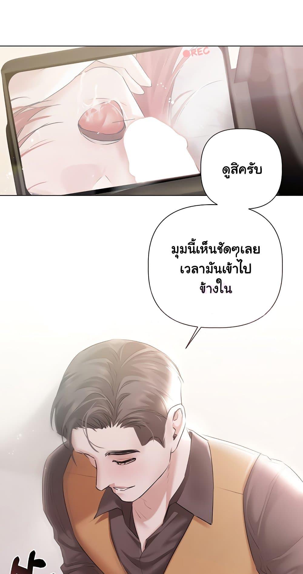 Doujin-Lc- อ่าน โดจิน มังฮวา เกาหลี ญี่ปุ่น จีน แปลไทย Slave to Poetry ตอนที่ 1 2 3 4 5 6 7 8 9 10 11 12 13 14 ฟรี ไม่มีโฆษณา อ่าน โดจิน Manhwa เกาหลี ญี่ปุ่น จีน เรามีครบ คัดมาให้เน้นๆ โดจิน 18+ รับประกันความฟินโดย  Doujin Lc
