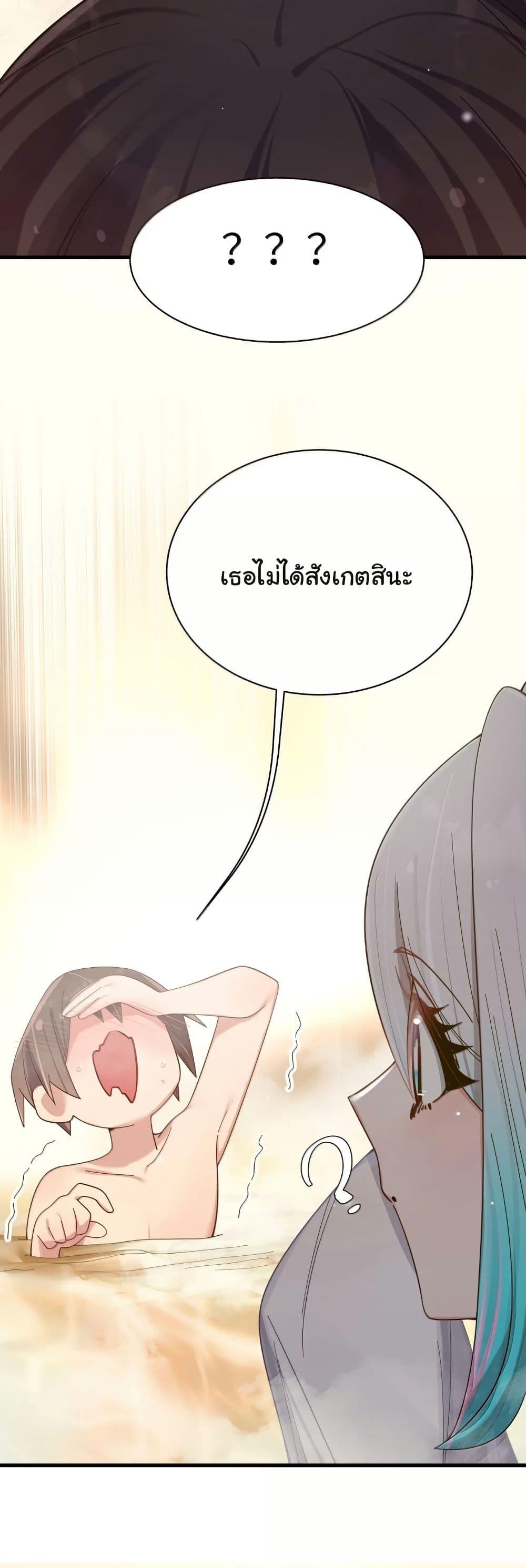 Manga-lc-com อ่านมังงะ อ่านการ์ตูน ออนไลน์ ฟรี Fake Girlfriend My Fault ตอนที่ 1 2 3 4 5 6 7 8 9 10 11 12 13 14 ฟรี ไม่มีโฆษณา Manga-lc - อ่าน มังงะ อ่าน การ์ตูน ออนไลน์ อ่านมังงะ ฟรี