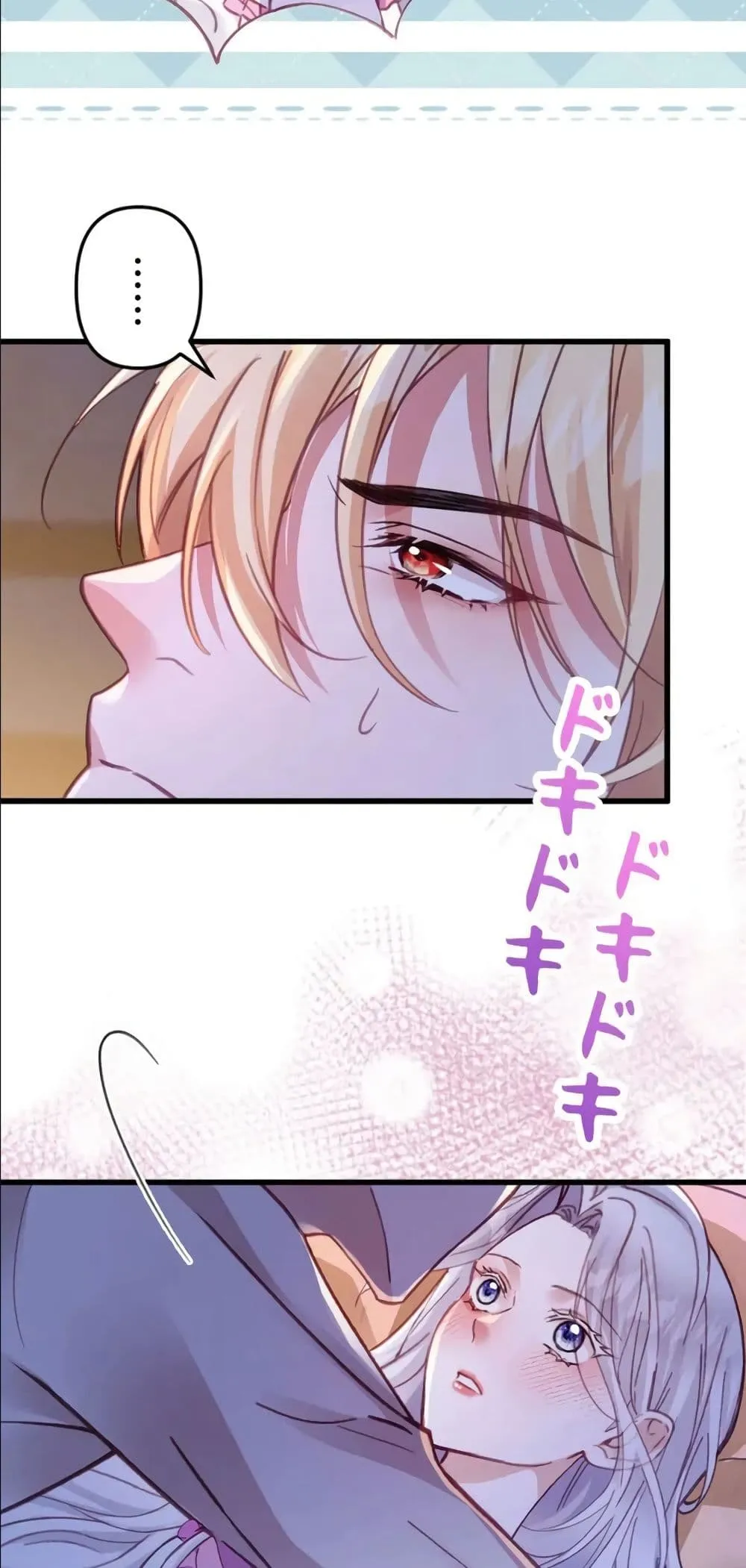 Manga-lc-com อ่านมังงะ อ่านการ์ตูน ออนไลน์ ฟรี I’m a Contract Stepmother, but the Tyrant Is Way Too Overpro ตอนที่ 1 2 3 4 5 6 7 8 9 10 11 12 13 14 ฟรี ไม่มีโฆษณา Manga-lc - อ่าน มังงะ อ่าน การ์ตูน ออนไลน์ อ่านมังงะ ฟรี