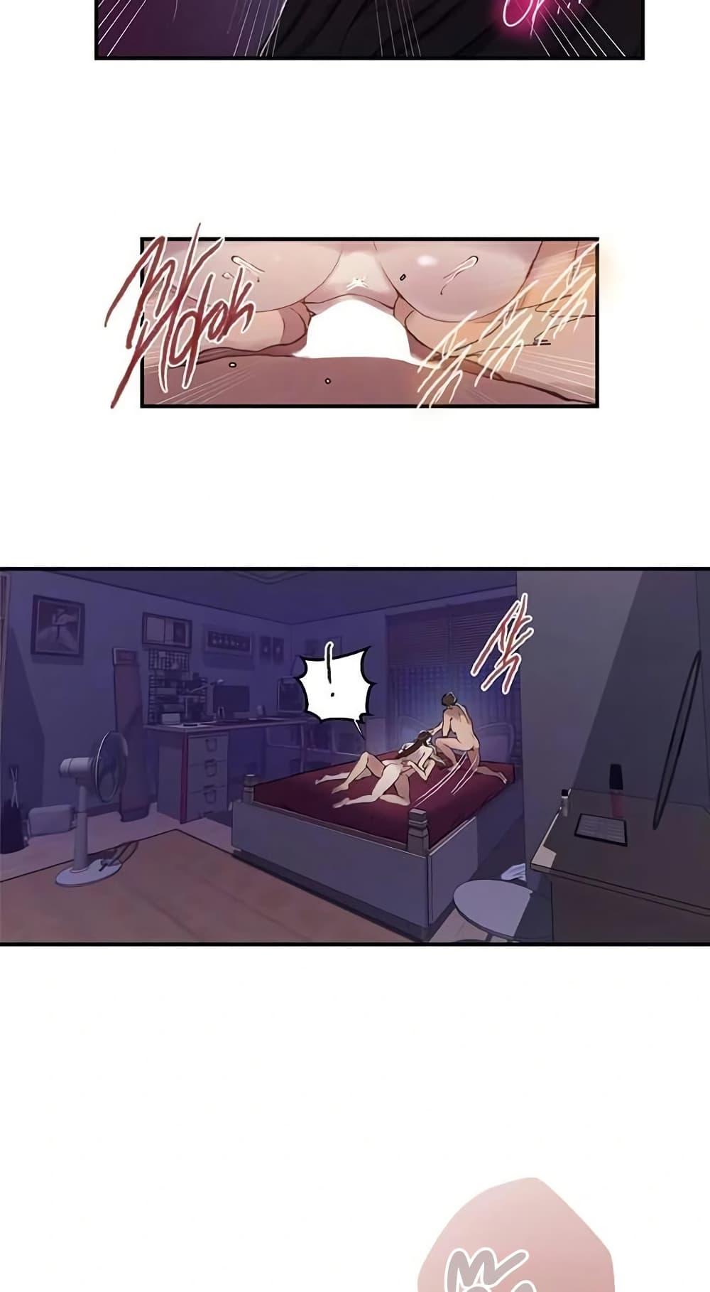 Doujin-Lc- อ่าน โดจิน มังฮวา เกาหลี ญี่ปุ่น จีน แปลไทย Secret Class ตอนที่ 1 2 3 4 5 6 7 8 9 10 11 12 13 14 ฟรี ไม่มีโฆษณา อ่าน โดจิน Manhwa เกาหลี ญี่ปุ่น จีน เรามีครบ คัดมาให้เน้นๆ โดจิน 18+ รับประกันความฟินโดย  Doujin Lc