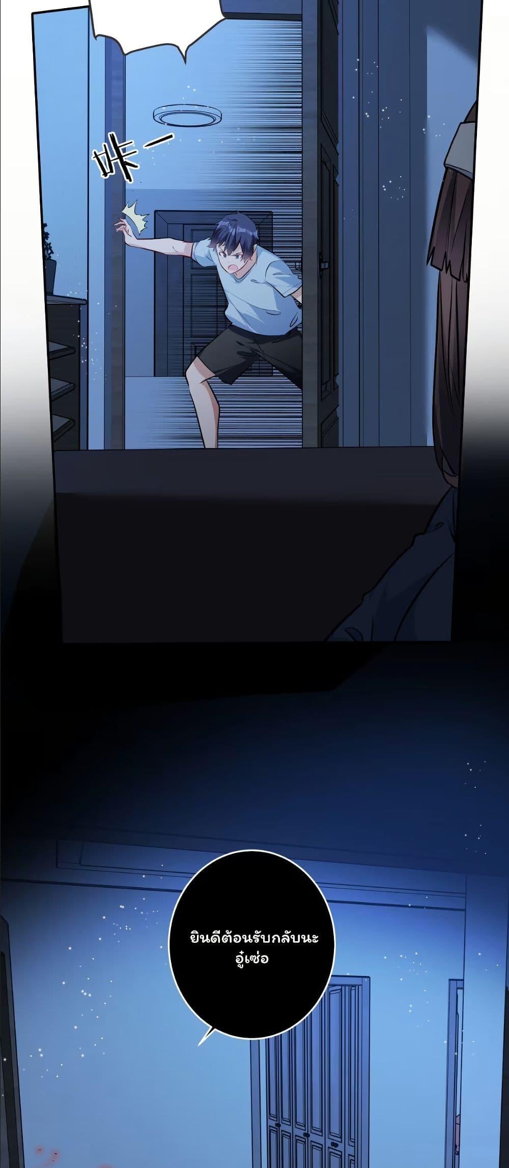 Manga-lc-com อ่านมังงะ อ่านการ์ตูน ออนไลน์ ฟรี Dating save The world ตอนที่ 1 2 3 4 5 6 7 8 9 10 11 12 13 14 ฟรี ไม่มีโฆษณา Manga-lc - อ่าน มังงะ อ่าน การ์ตูน ออนไลน์ อ่านมังงะ ฟรี