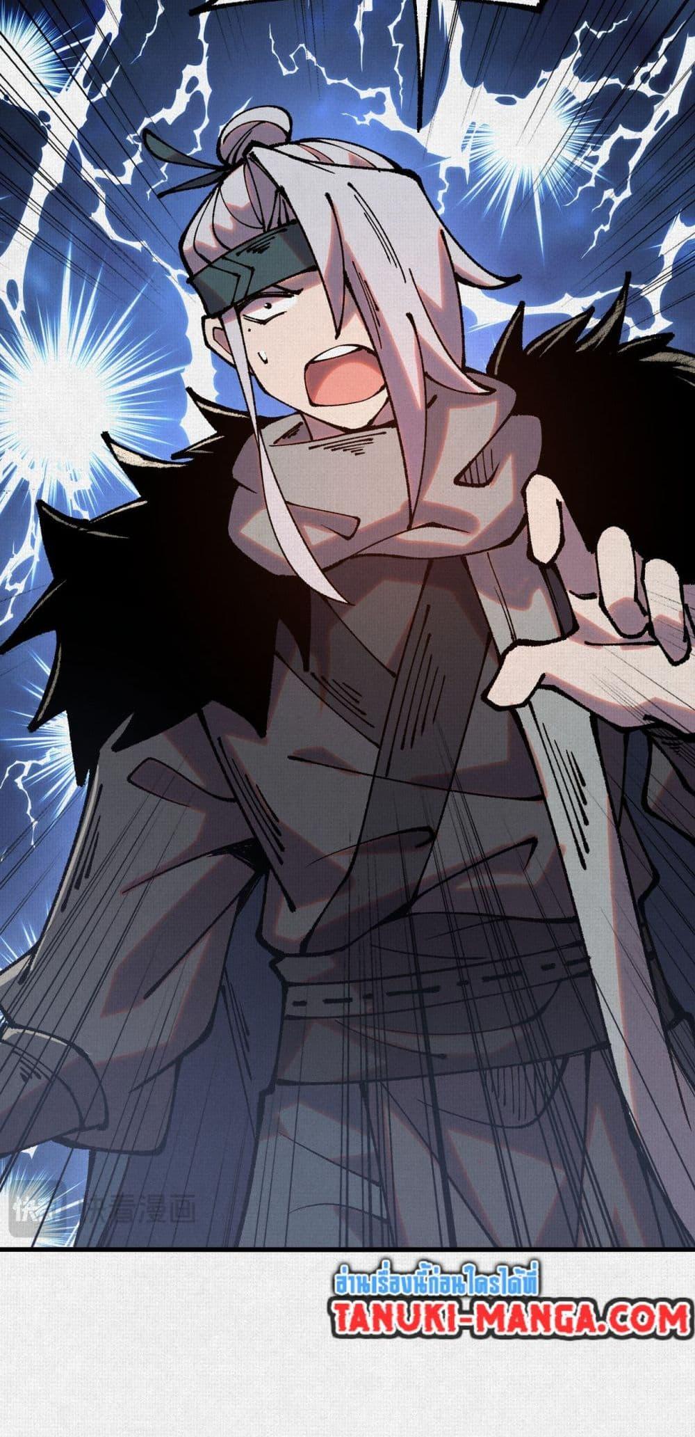 Manga-lc-com อ่านมังงะ อ่านการ์ตูน ออนไลน์ ฟรี Soul of Chi You ตอนที่ 1 2 3 4 5 6 7 8 9 10 11 12 13 14 ฟรี ไม่มีโฆษณา Manga-lc - อ่าน มังงะ อ่าน การ์ตูน ออนไลน์ อ่านมังงะ ฟรี