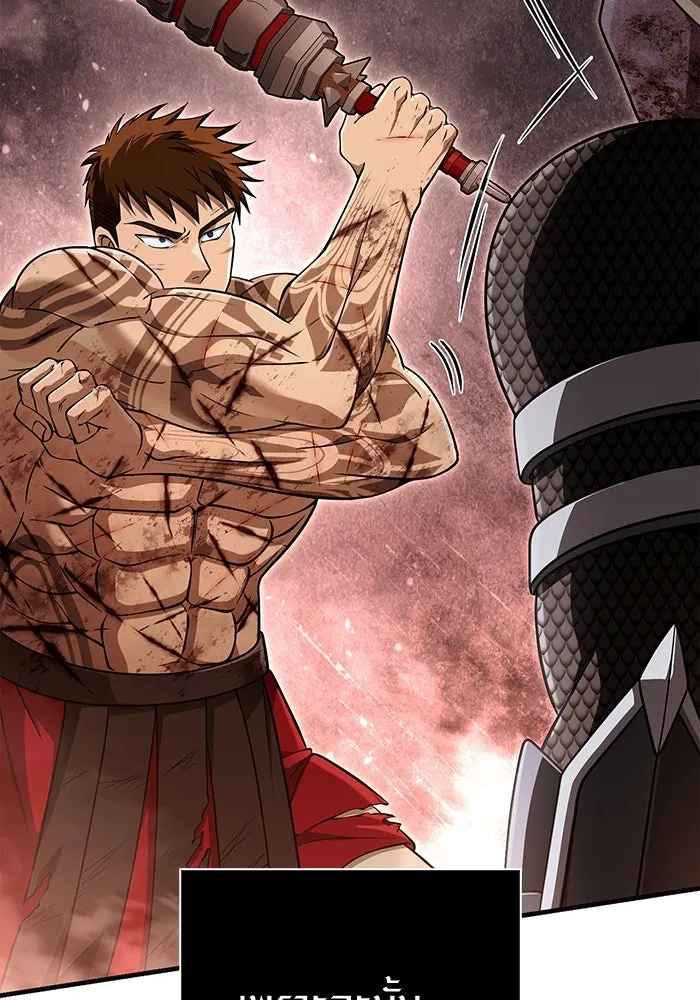 เอาชีวิตรอดในเกมฉบับคนเถื่อน ตอนที่ 94 วิญญาณอ่อนแรง รูปที่ 113