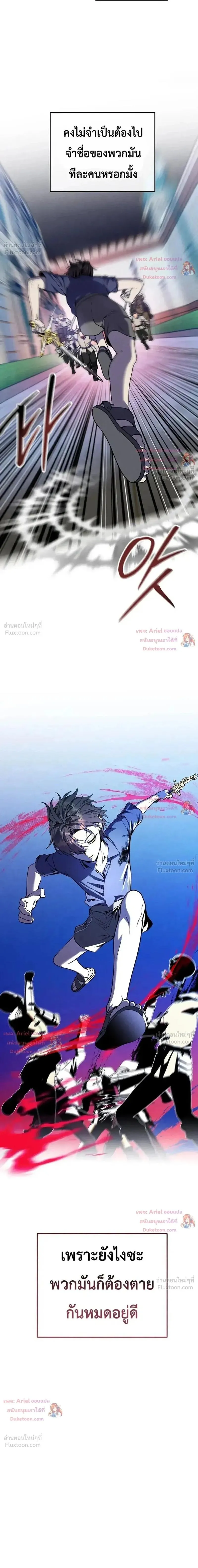 Manga-lc-com อ่านมังงะ อ่านการ์ตูน ออนไลน์ ฟรี Legendary Youngest Son of the Marquis House ตอนที่ 1 2 3 4 5 6 7 8 9 10 11 12 13 14 ฟรี ไม่มีโฆษณา Manga-lc - อ่าน มังงะ อ่าน การ์ตูน ออนไลน์ อ่านมังงะ ฟรี