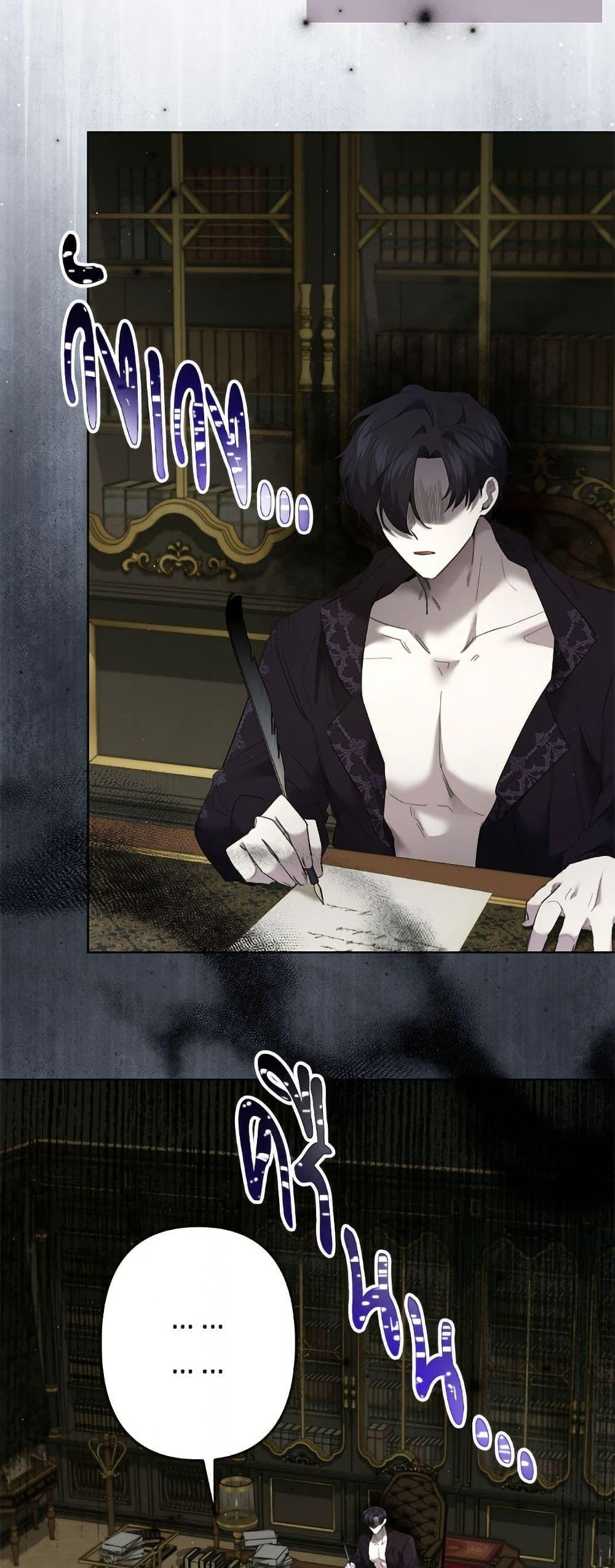 Manga-lc-com อ่านมังงะ อ่านการ์ตูน ออนไลน์ ฟรี I Need to Raise My Sister Right ตอนที่ 1 2 3 4 5 6 7 8 9 10 11 12 13 14 ฟรี ไม่มีโฆษณา Manga-lc - อ่าน มังงะ อ่าน การ์ตูน ออนไลน์ อ่านมังงะ ฟรี