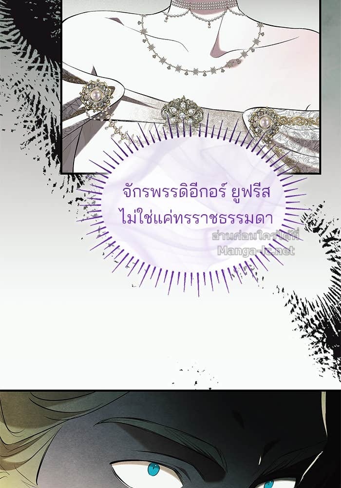 Doujin-Lc- อ่าน โดจิน มังฮวา เกาหลี ญี่ปุ่น จีน แปลไทย ชายาคนสุดท้ายของเจ้าชายไร้หัวใจ ตอนที่ 1 2 3 4 5 6 7 8 9 10 11 12 13 14 ฟรี ไม่มีโฆษณา อ่าน โดจิน Manhwa เกาหลี ญี่ปุ่น จีน เรามีครบ คัดมาให้เน้นๆ โดจิน 18+ รับประกันความฟินโดย Doujin Lc