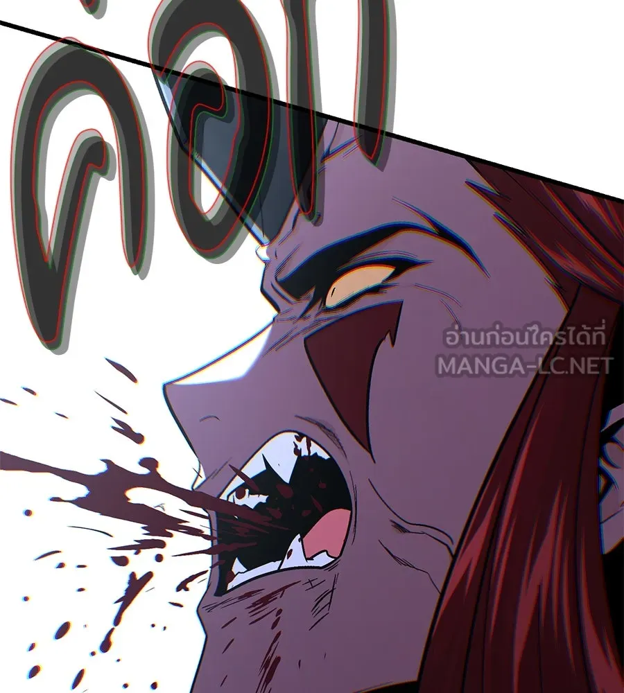 จอมเวทเกิดใหม่ในรอบ 66666 ปี ตอนที่ 149 รูปที่ 150