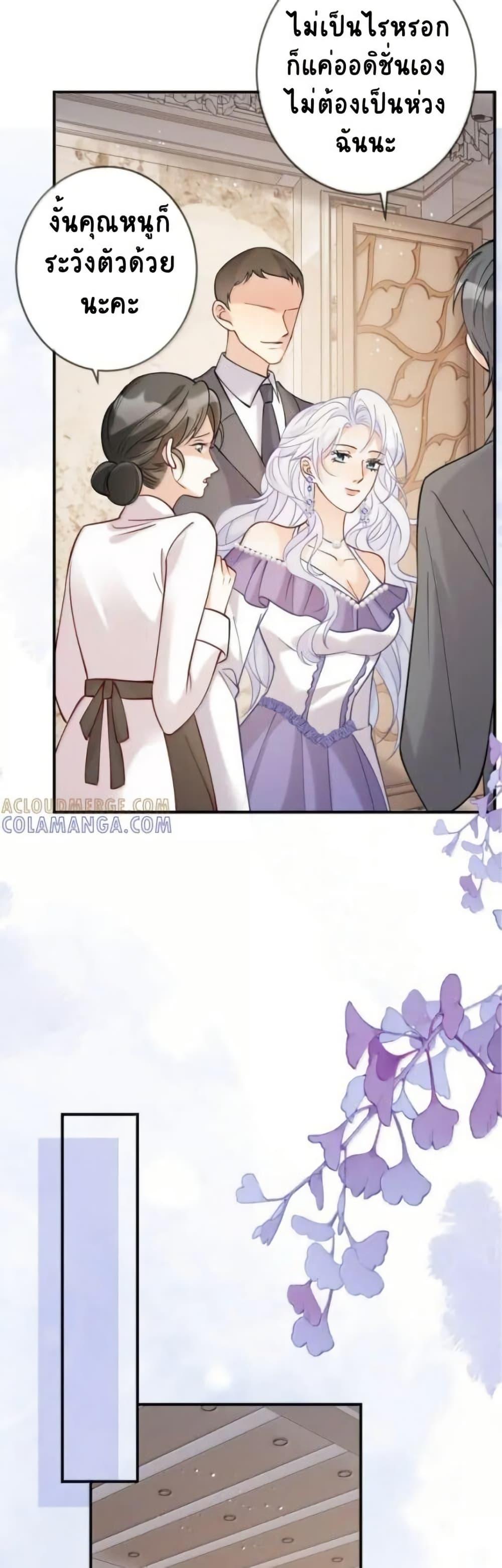 Manga-lc-com อ่านมังงะ อ่านการ์ตูน ออนไลน์ ฟรี Black Moonlight Heroine Always Wants to Mark Me ตอนที่ 1 2 3 4 5 6 7 8 9 10 11 12 13 14 ฟรี ไม่มีโฆษณา Manga-lc - อ่าน มังงะ อ่าน การ์ตูน ออนไลน์ อ่านมังงะ ฟรี